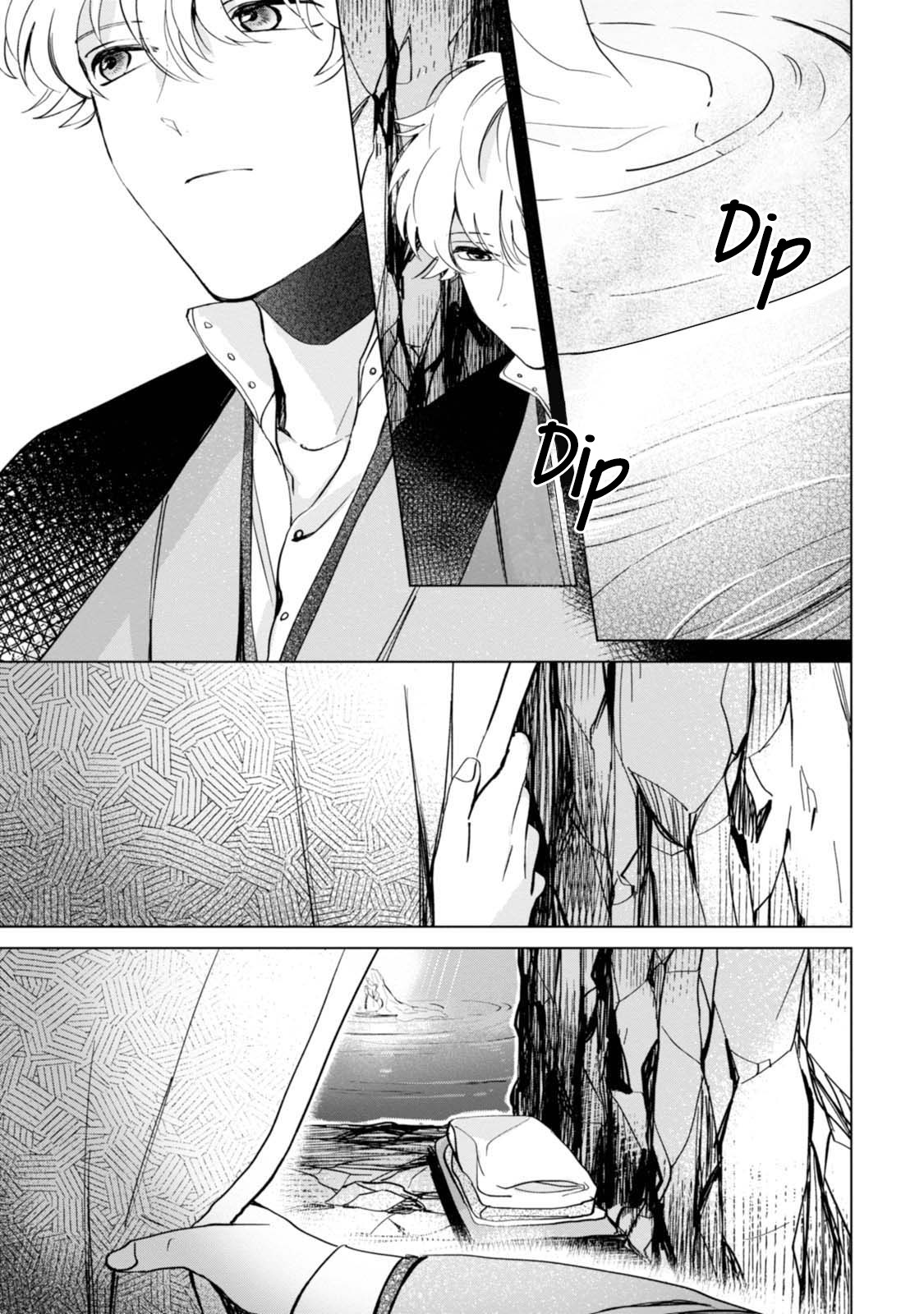 The Revelation of Spring and Sons of Snow Chapter 4 page 25 - Chapter 4