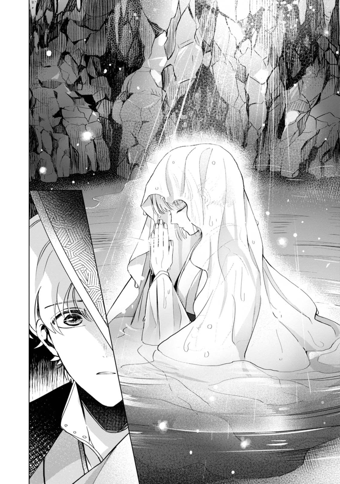 The Revelation of Spring and Sons of Snow Chapter 4 page 26 - Chapter 4