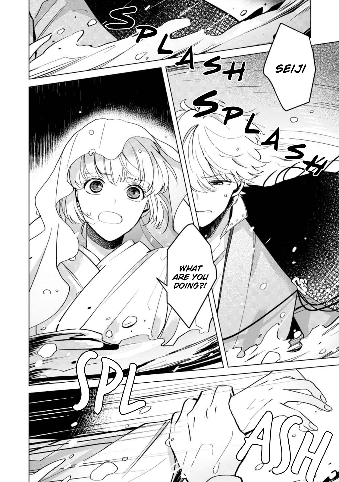 The Revelation of Spring and Sons of Snow Chapter 4 page 28 - Chapter 4