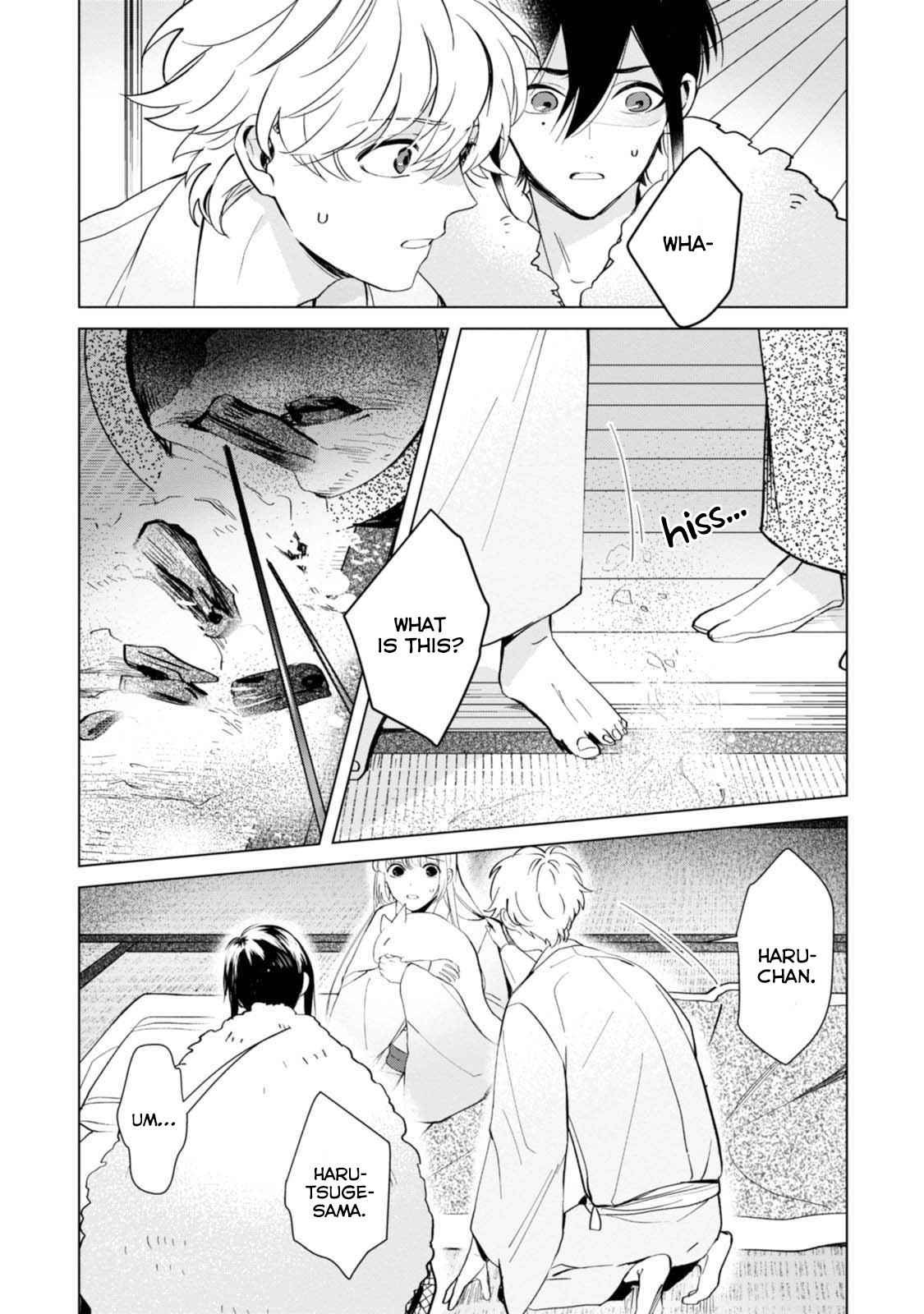 The Revelation of Spring and Sons of Snow Chapter 4 page 4 - Chapter 4