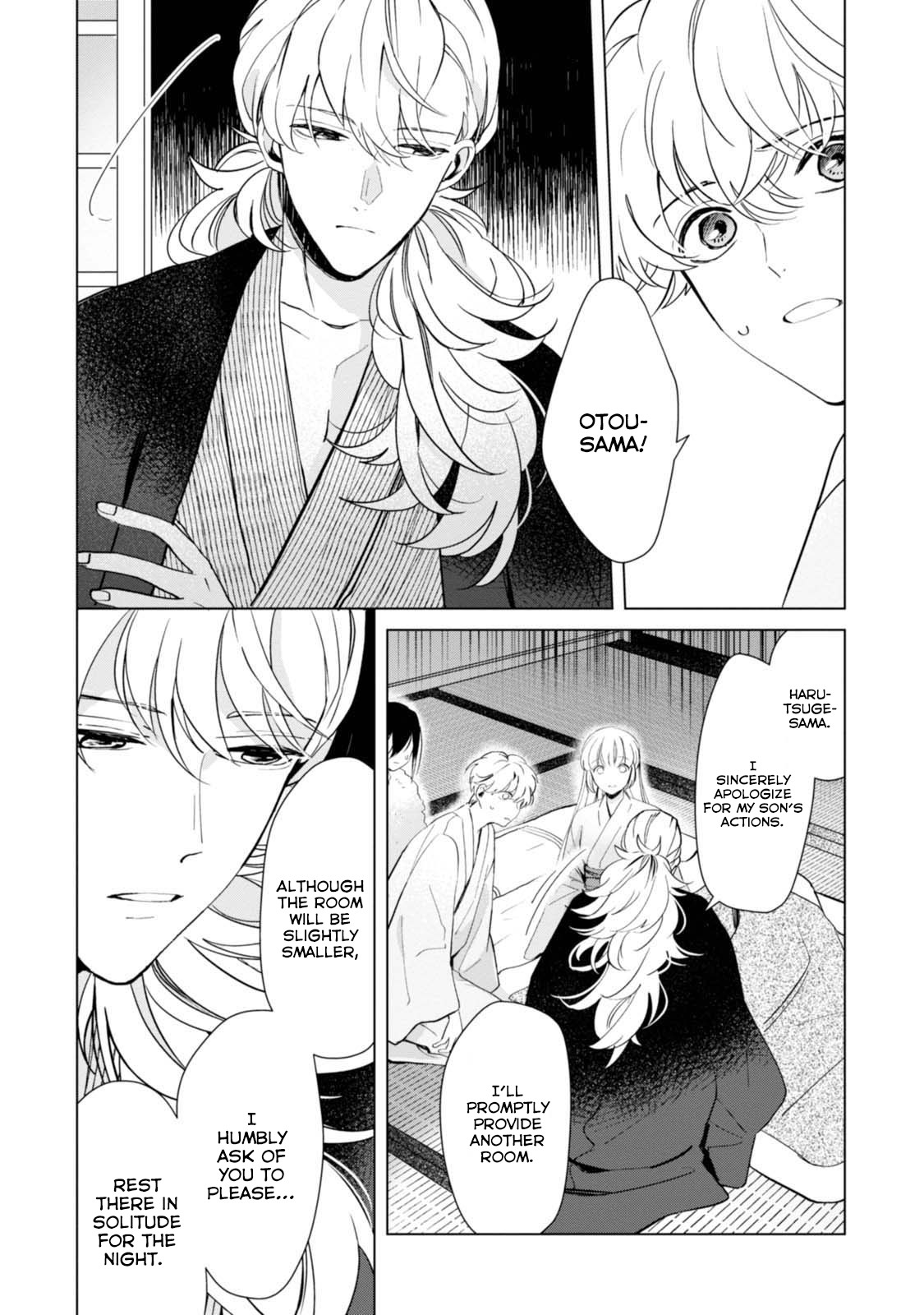 The Revelation of Spring and Sons of Snow Chapter 4 page 7 - Chapter 4