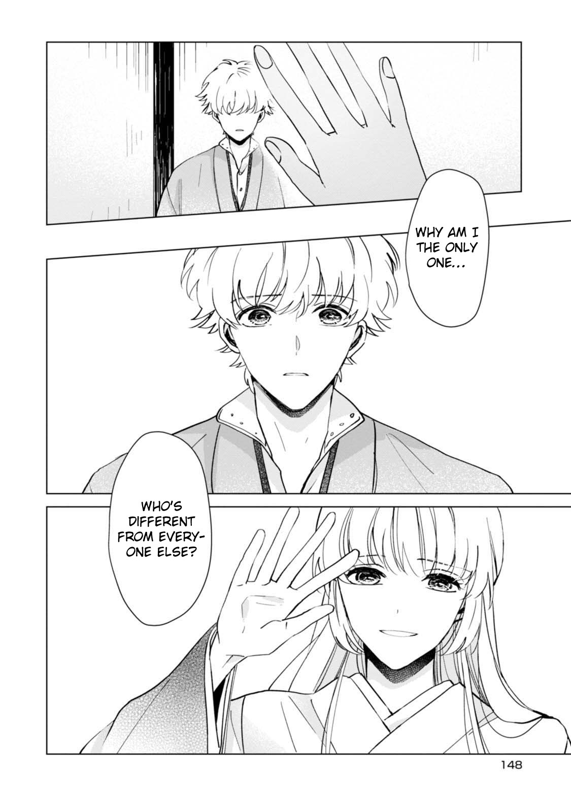 The Revelation of Spring and Sons of Snow Chapter 5 page 12 - Chapter 5