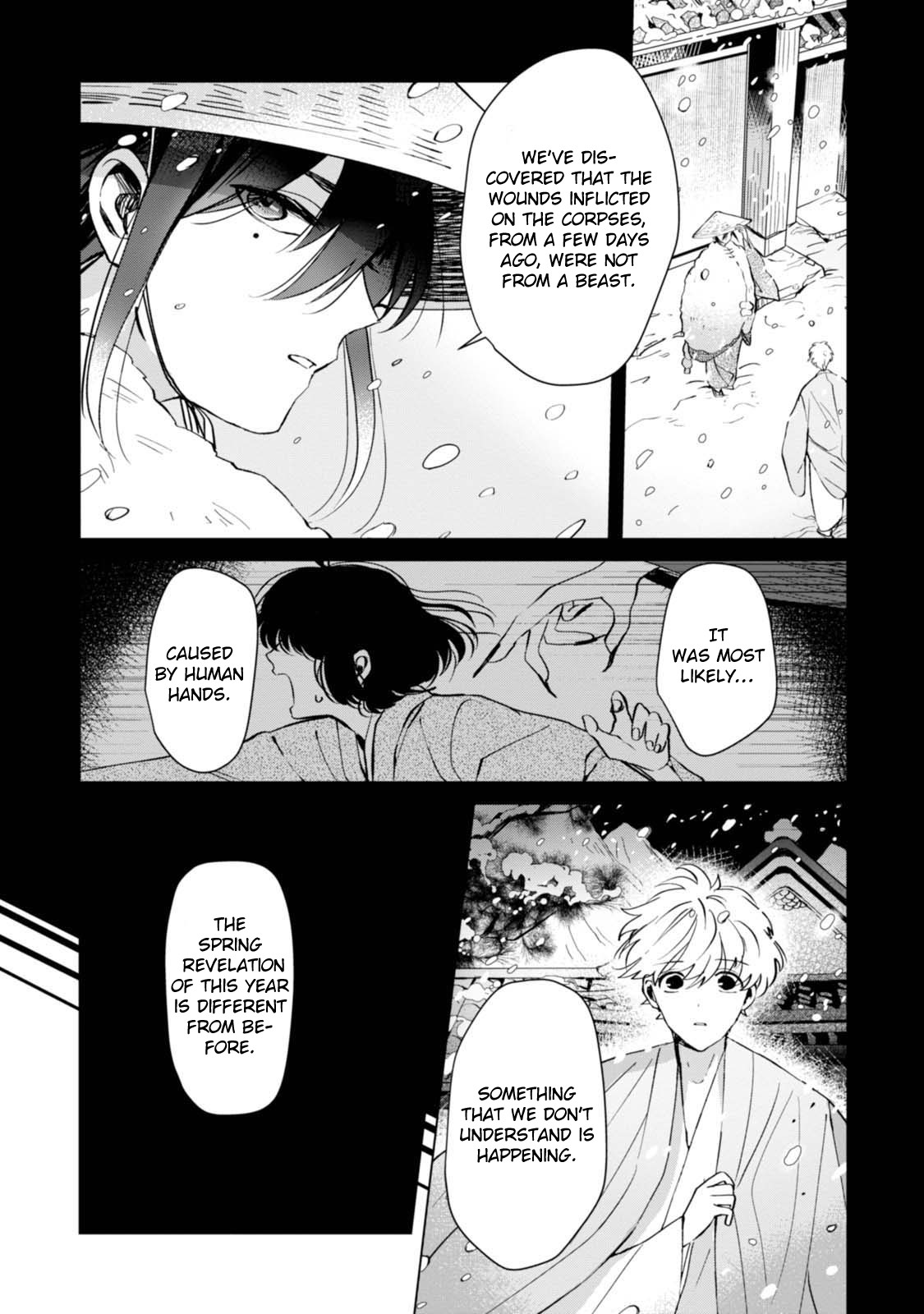The Revelation of Spring and Sons of Snow Chapter 5 page 2 - Chapter 5
