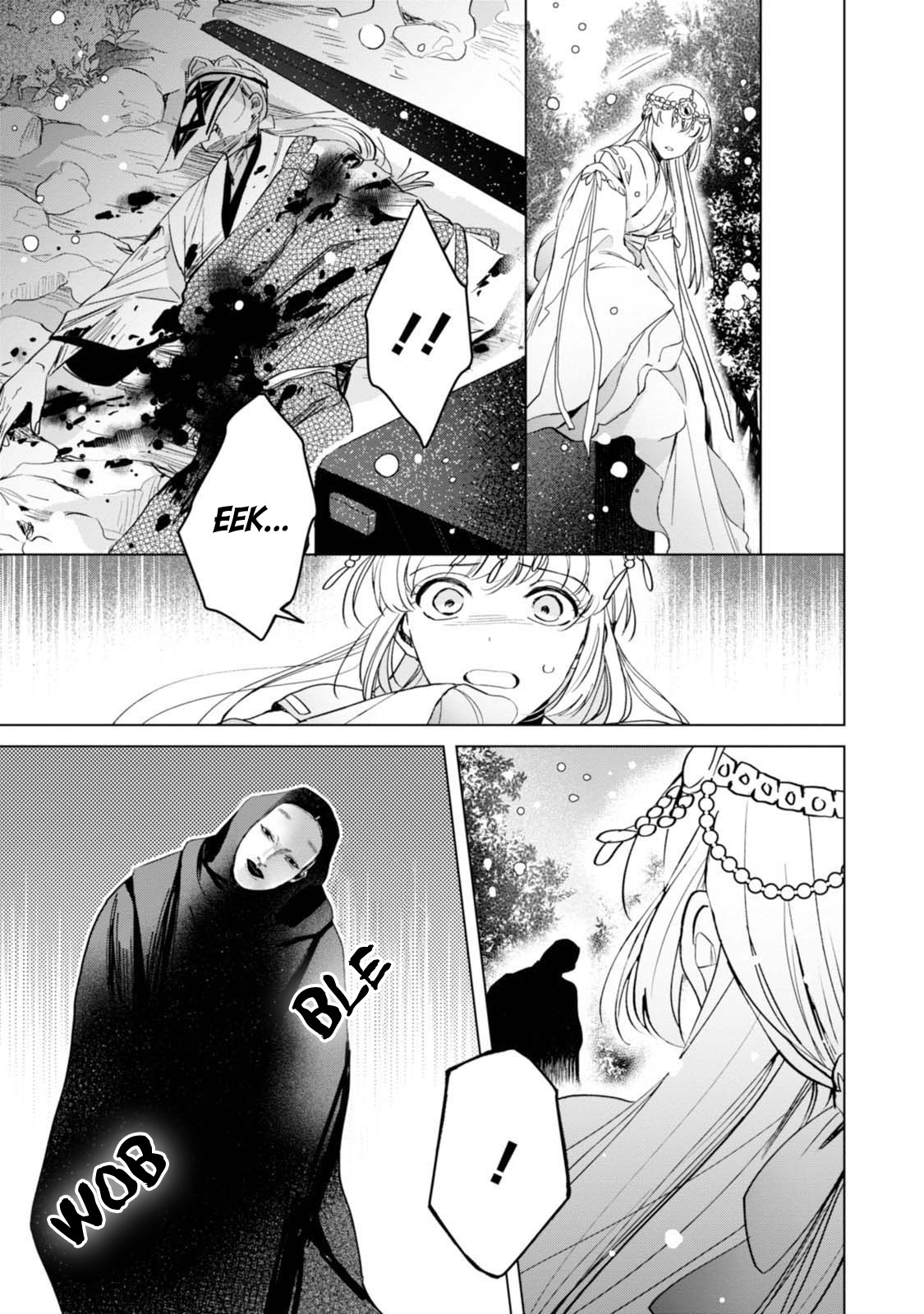 The Revelation of Spring and Sons of Snow Chapter 5 page 27 - Chapter 5