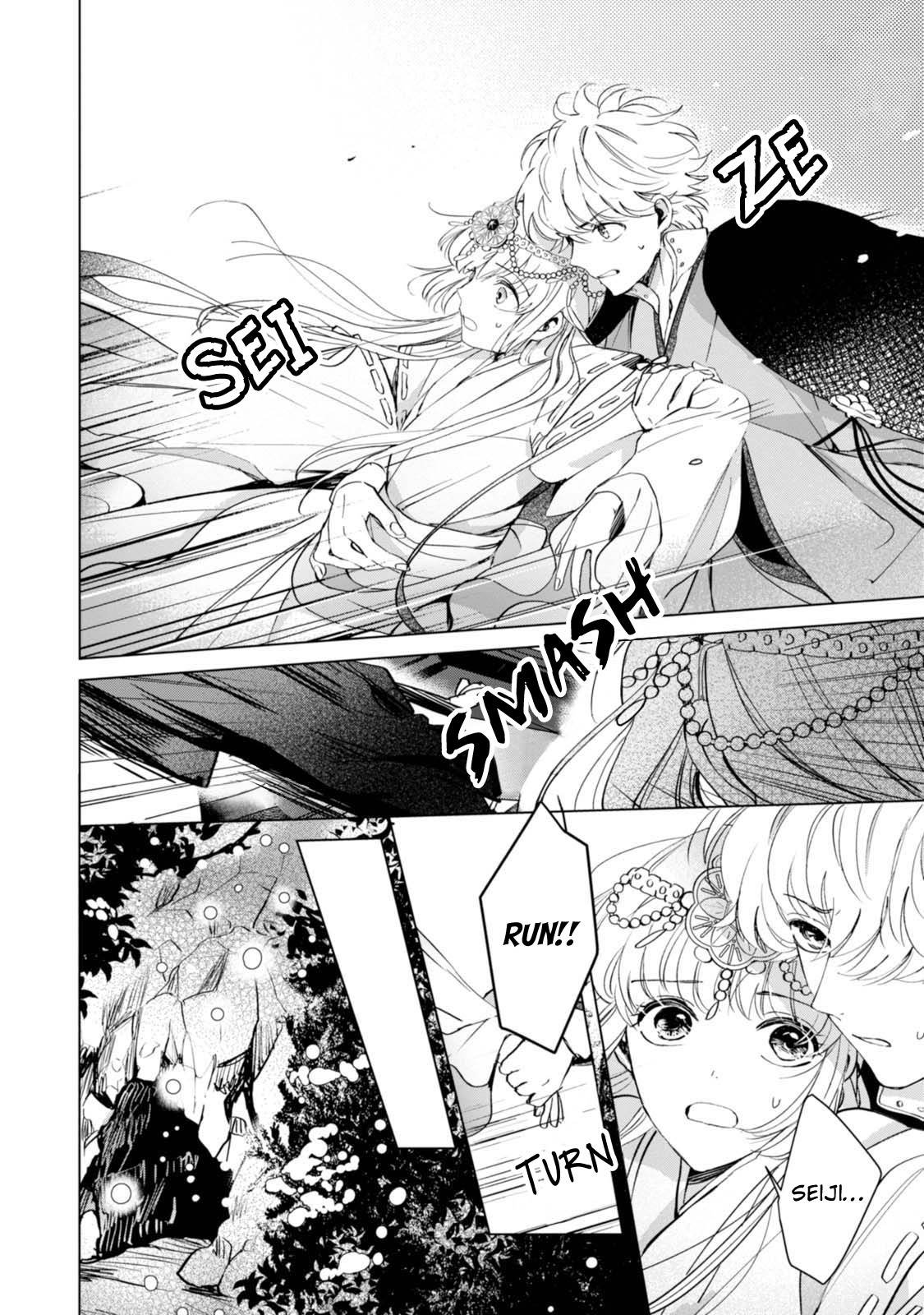 The Revelation of Spring and Sons of Snow Chapter 5 page 30 - Chapter 5