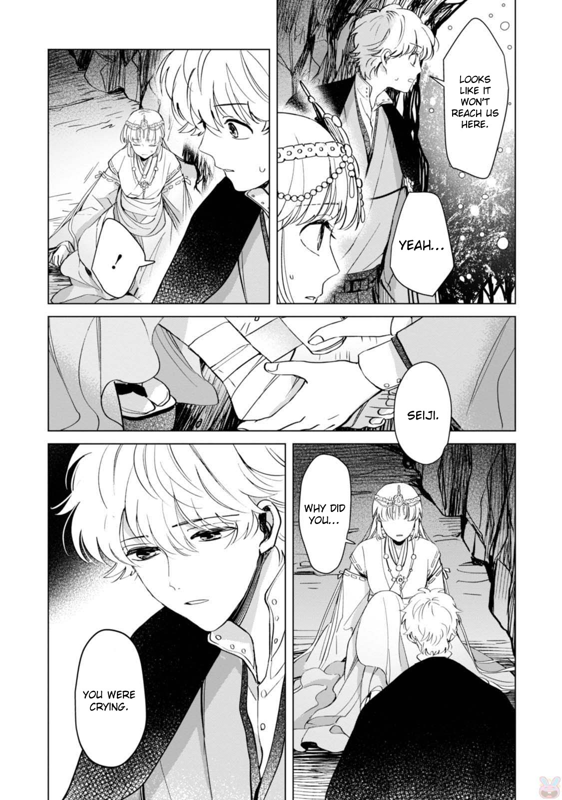 The Revelation of Spring and Sons of Snow Chapter 5 page 31 - Chapter 5