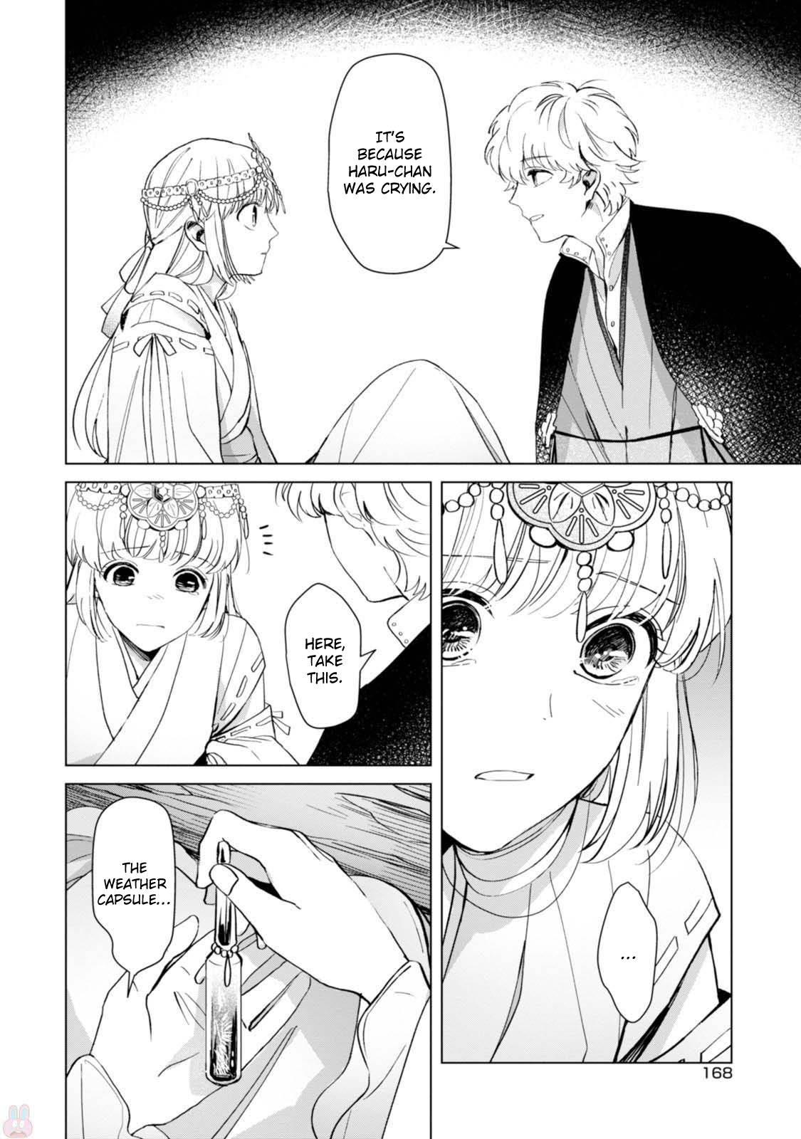 The Revelation of Spring and Sons of Snow Chapter 5 page 32 - Chapter 5