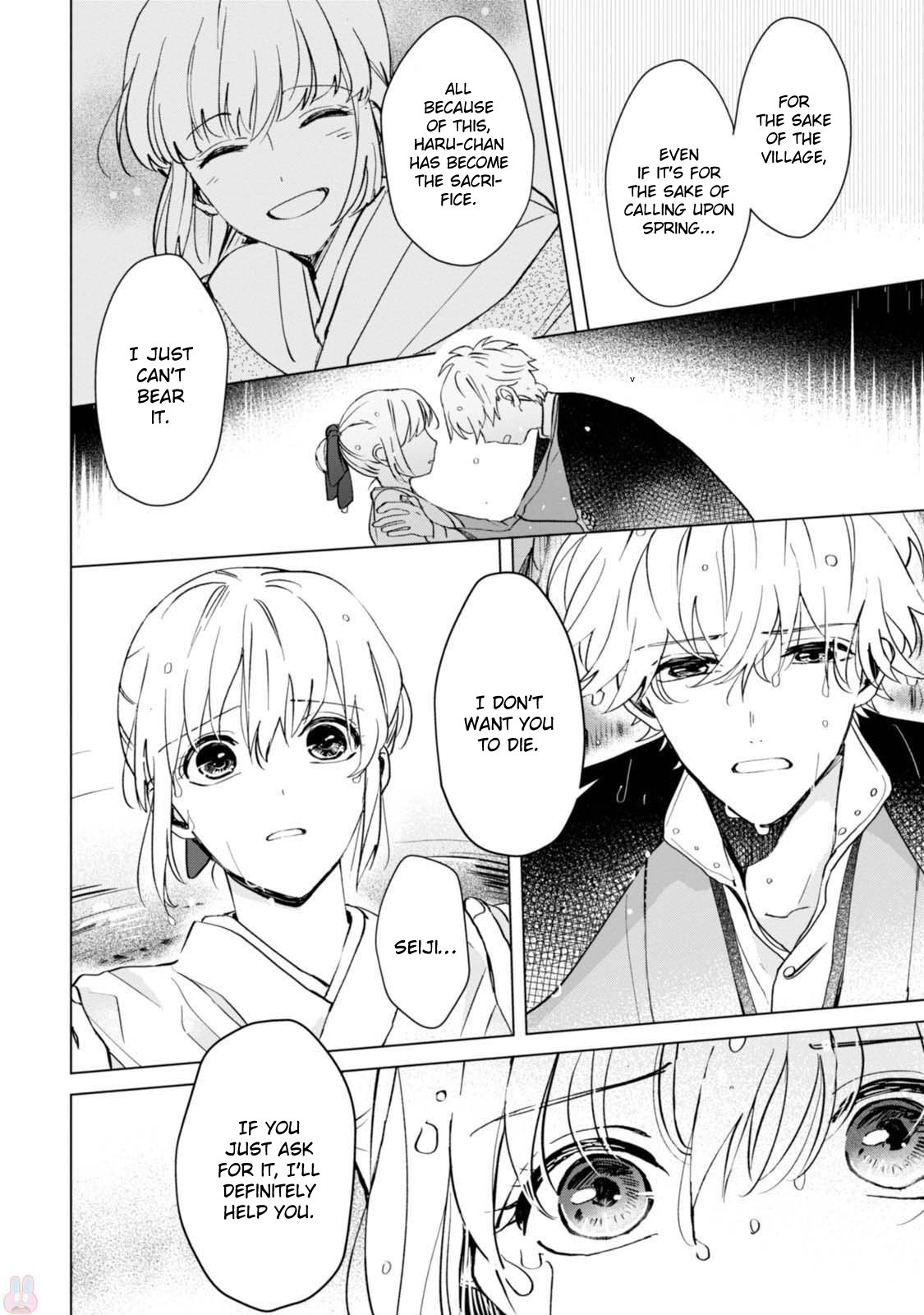 The Revelation of Spring and Sons of Snow Chapter 5 page 4 - Chapter 5