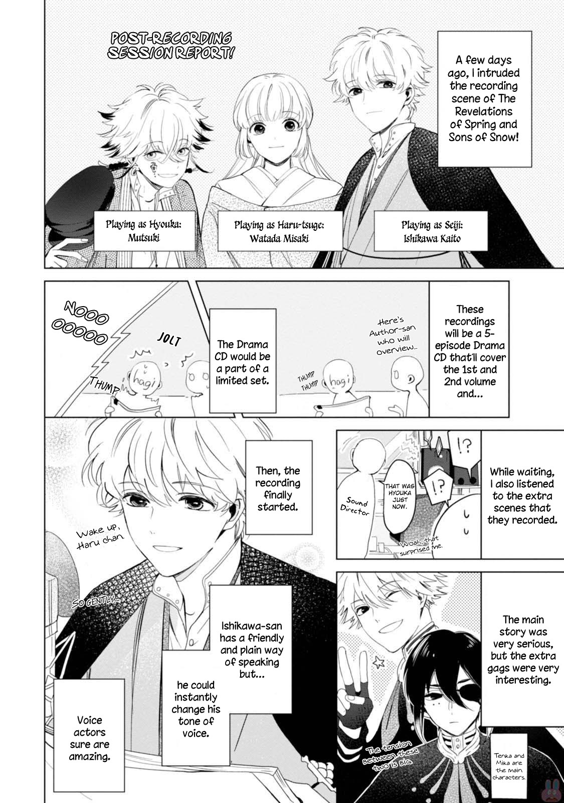 The Revelation of Spring and Sons of Snow Chapter 5 page 42 - Chapter 5
