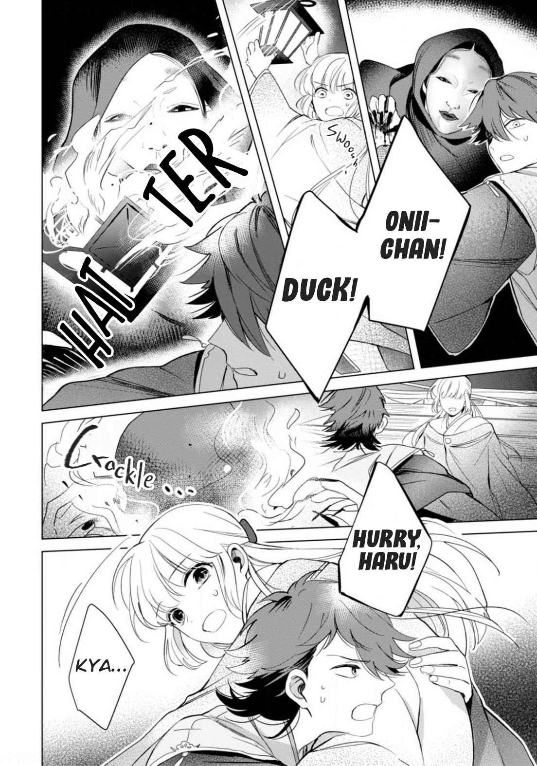The Revelation of Spring and Sons of Snow Chapter 6 page 29 - Chapter 6