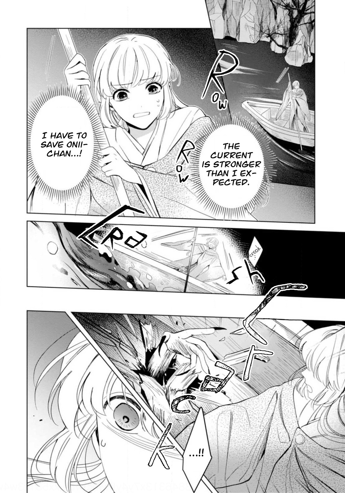 The Revelation of Spring and Sons of Snow Chapter 6 page 33 - Chapter 6