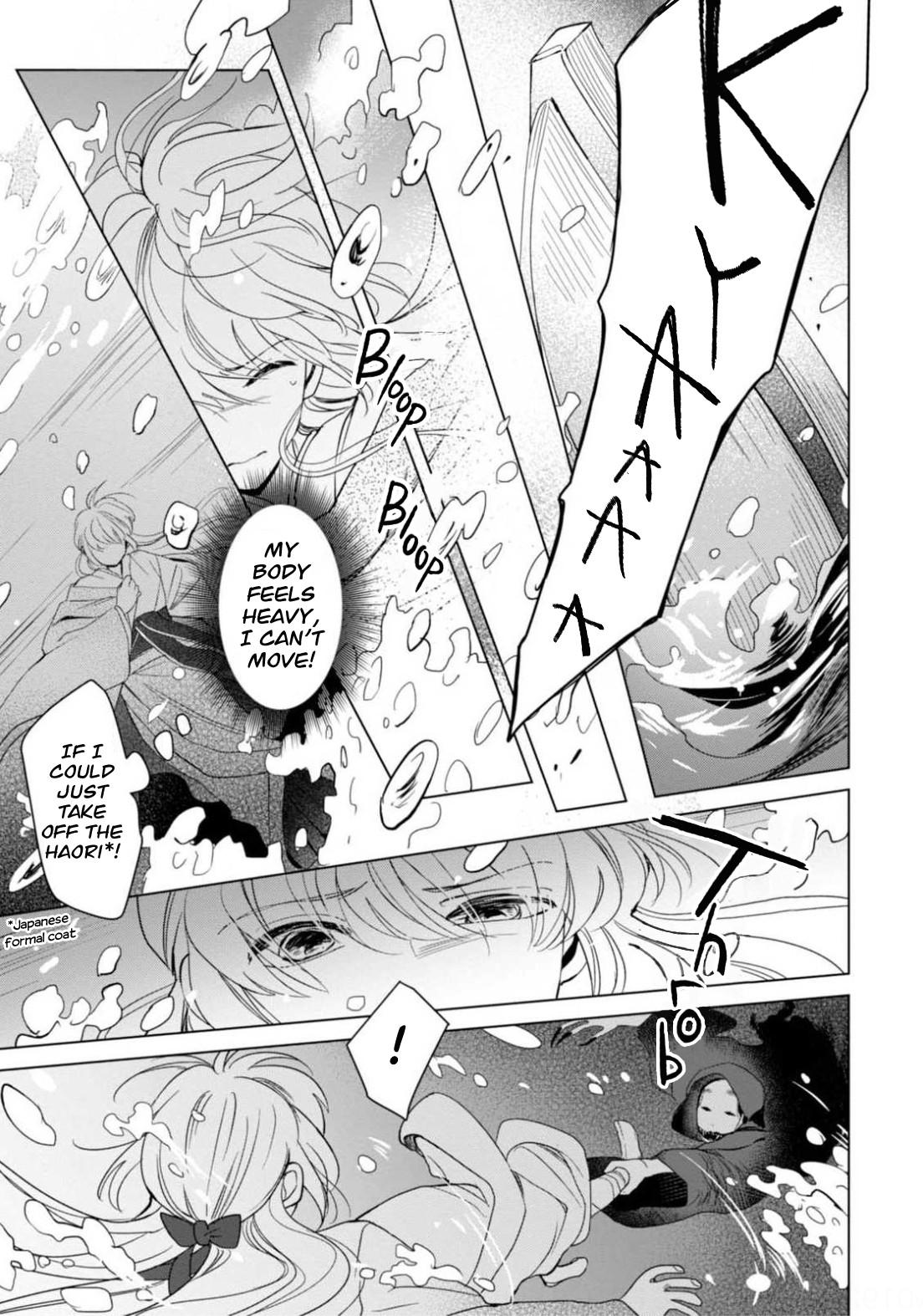 The Revelation of Spring and Sons of Snow Chapter 6 page 34 - Chapter 6