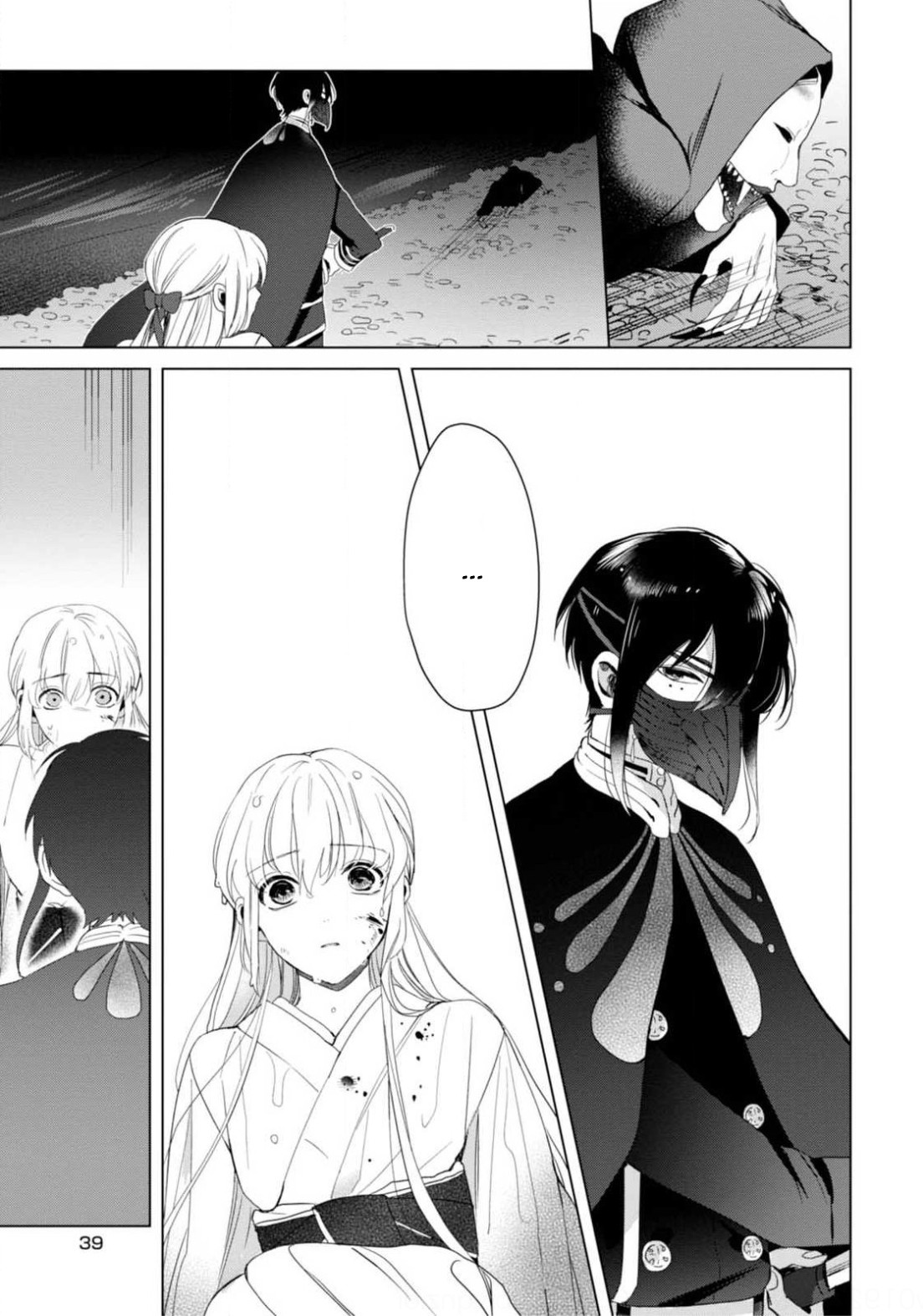 The Revelation of Spring and Sons of Snow Chapter 6 page 39 - Chapter 6