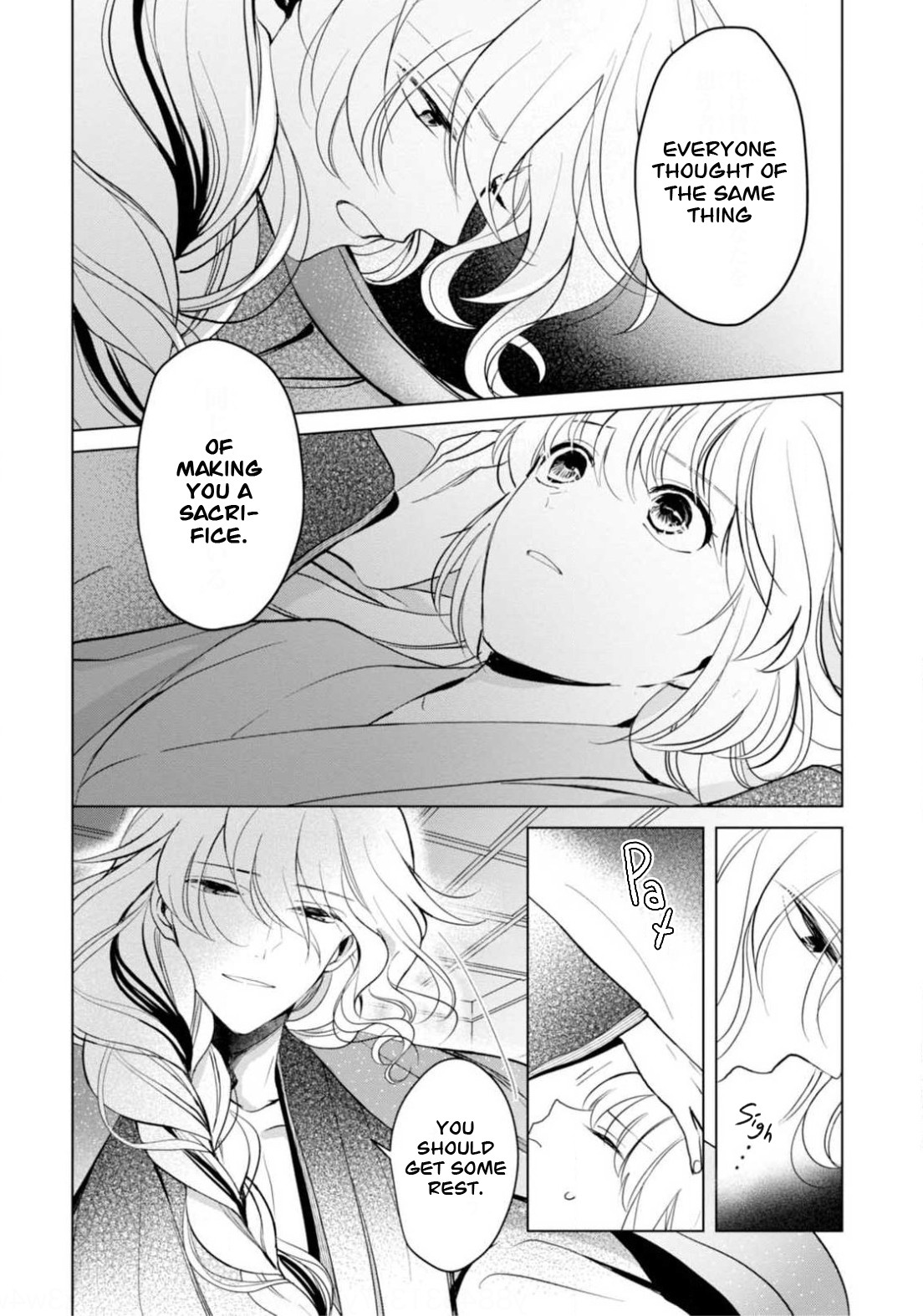 The Revelation of Spring and Sons of Snow Chapter 7 page 15 - Chapter 7