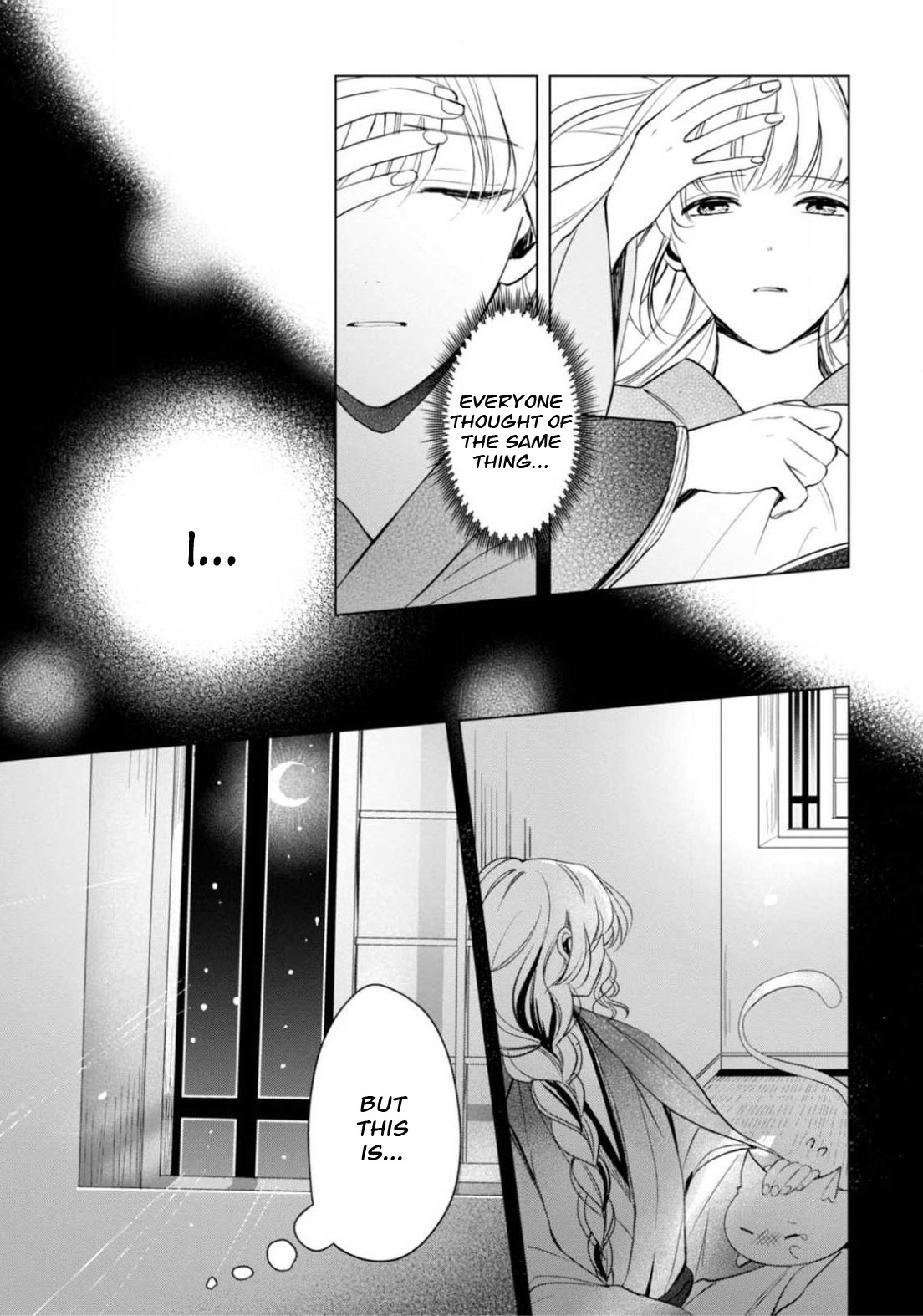 The Revelation of Spring and Sons of Snow Chapter 7 page 16 - Chapter 7