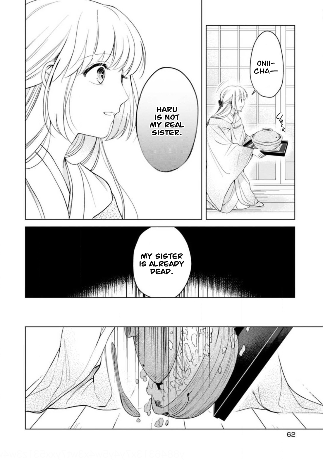 The Revelation of Spring and Sons of Snow Chapter 7 page 21 - Chapter 7