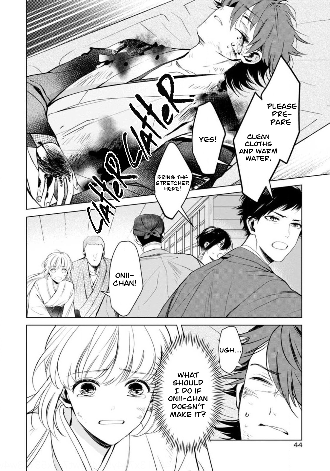 The Revelation of Spring and Sons of Snow Chapter 7 page 3 - Chapter 7