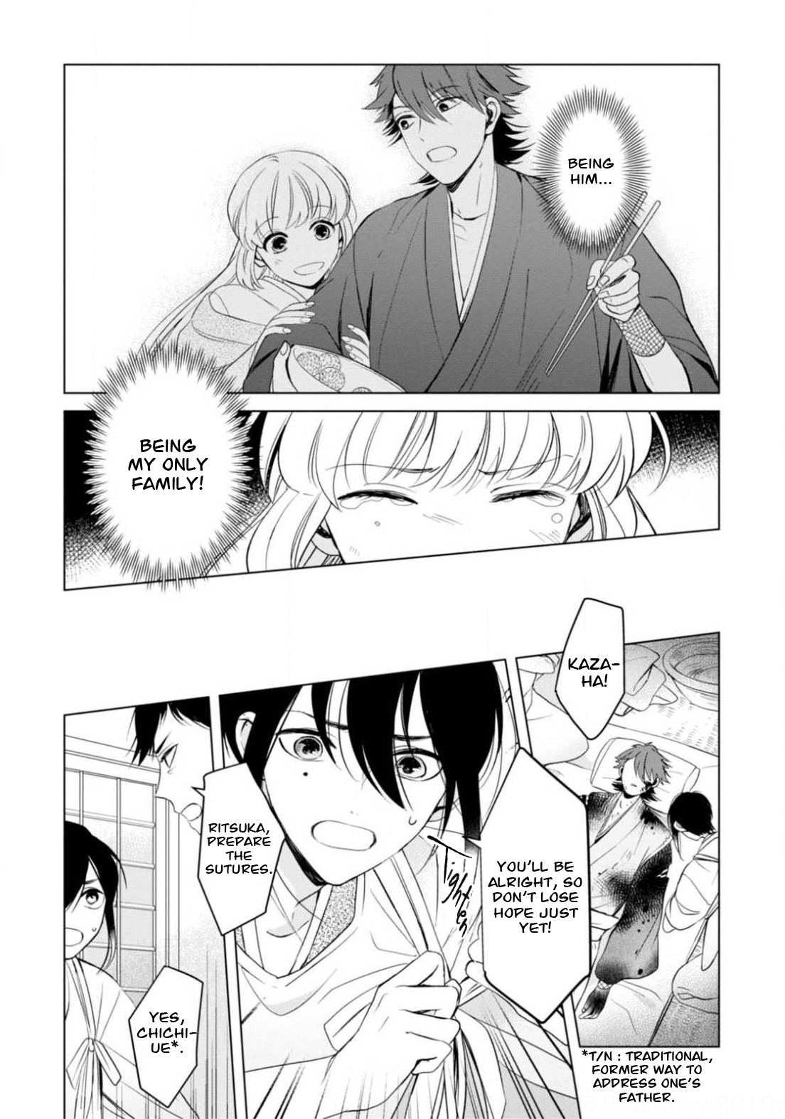 The Revelation of Spring and Sons of Snow Chapter 7 page 4 - Chapter 7