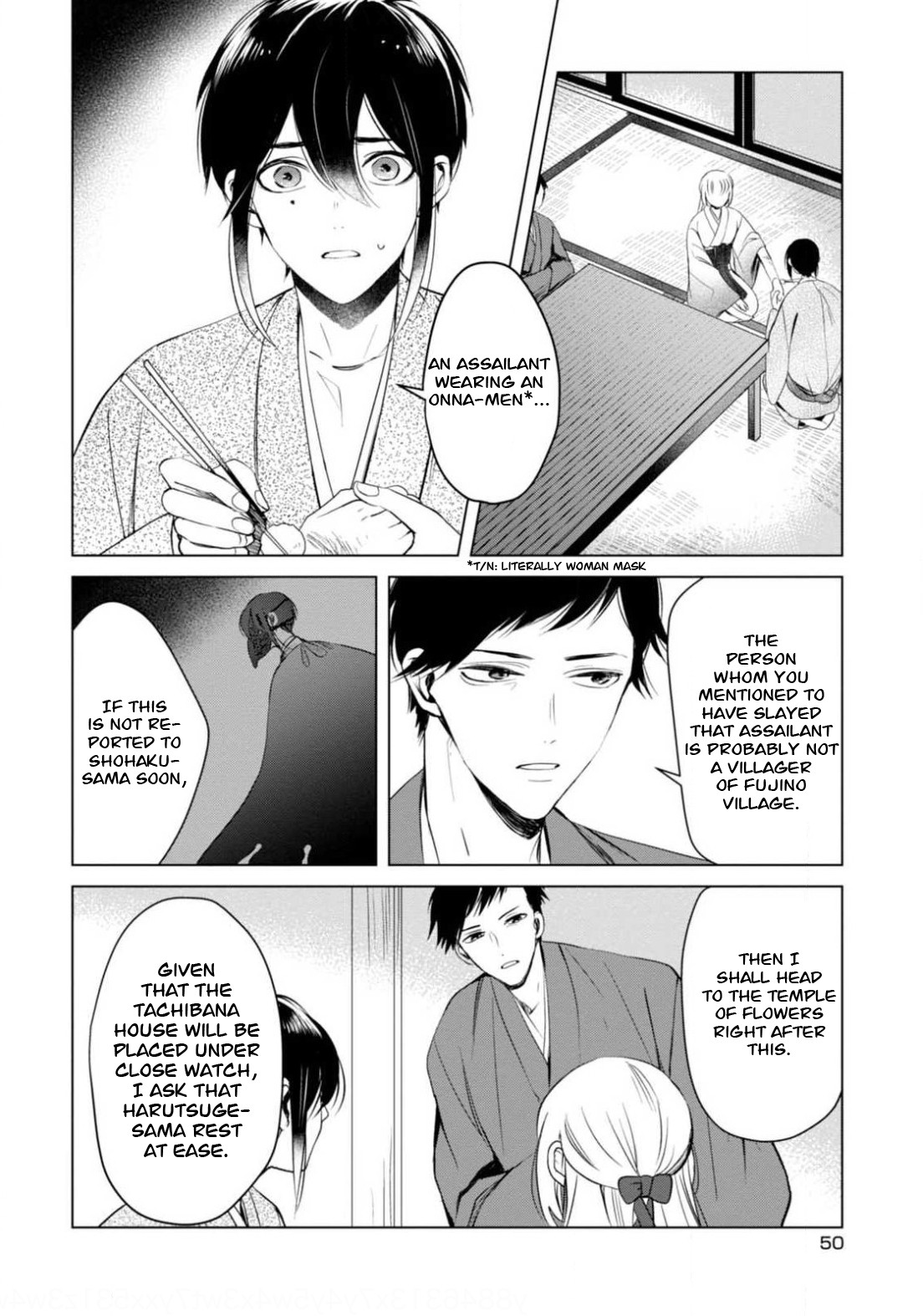 The Revelation of Spring and Sons of Snow Chapter 7 page 9 - Chapter 7