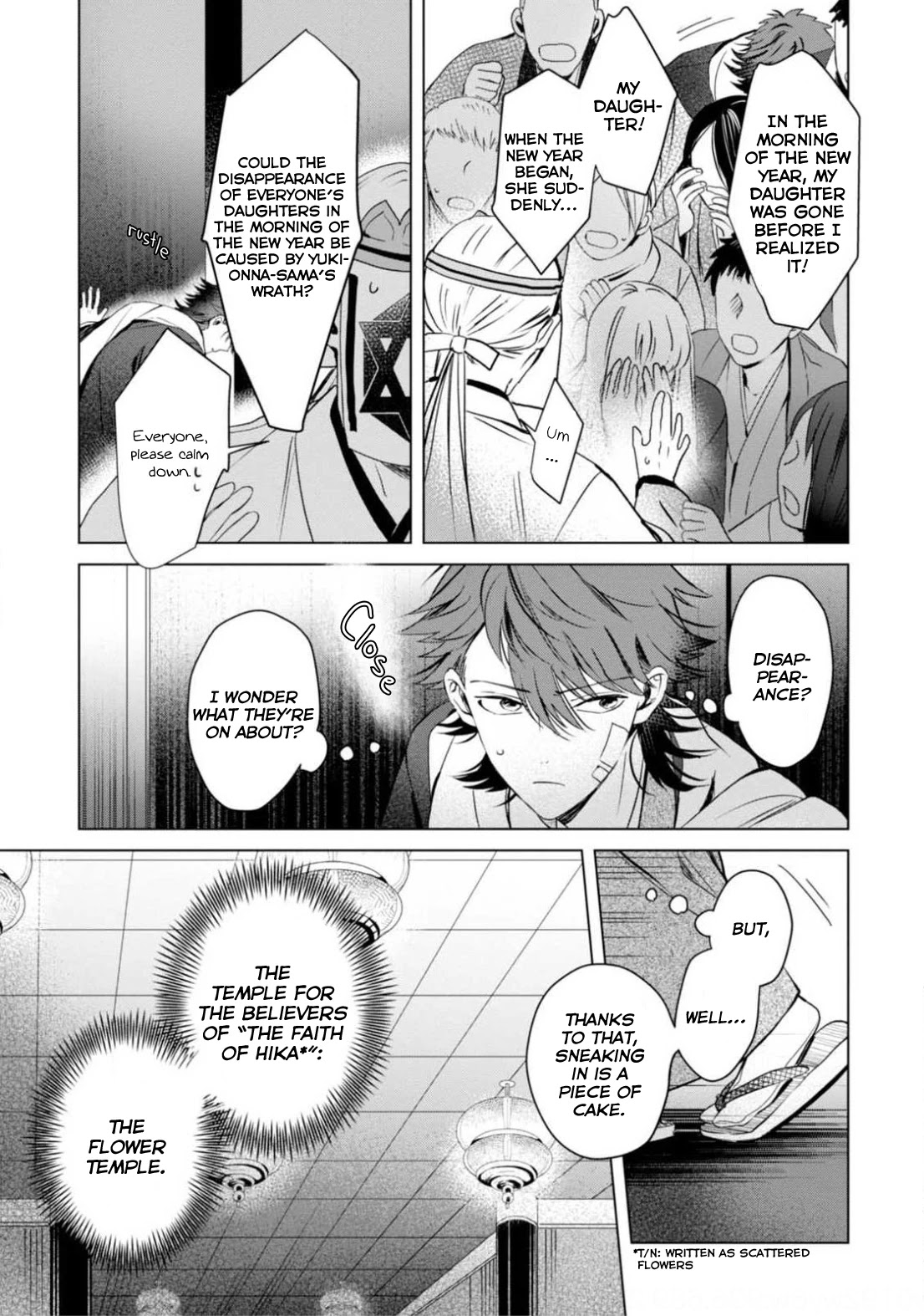 The Revelation of Spring and Sons of Snow Chapter 8 page 20 - Chapter 8: Those Who Resist