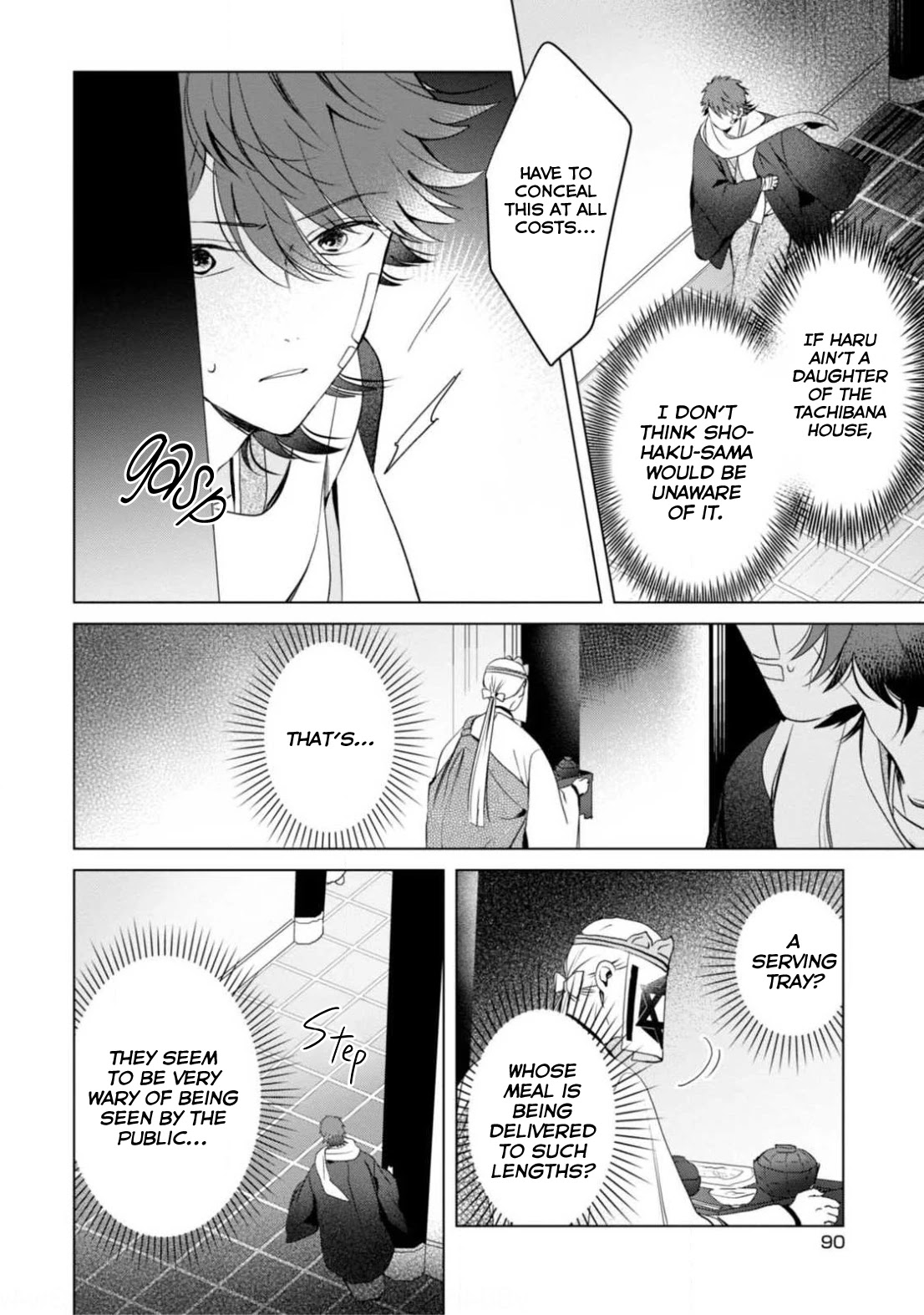 The Revelation of Spring and Sons of Snow Chapter 8 page 21 - Chapter 8: Those Who Resist