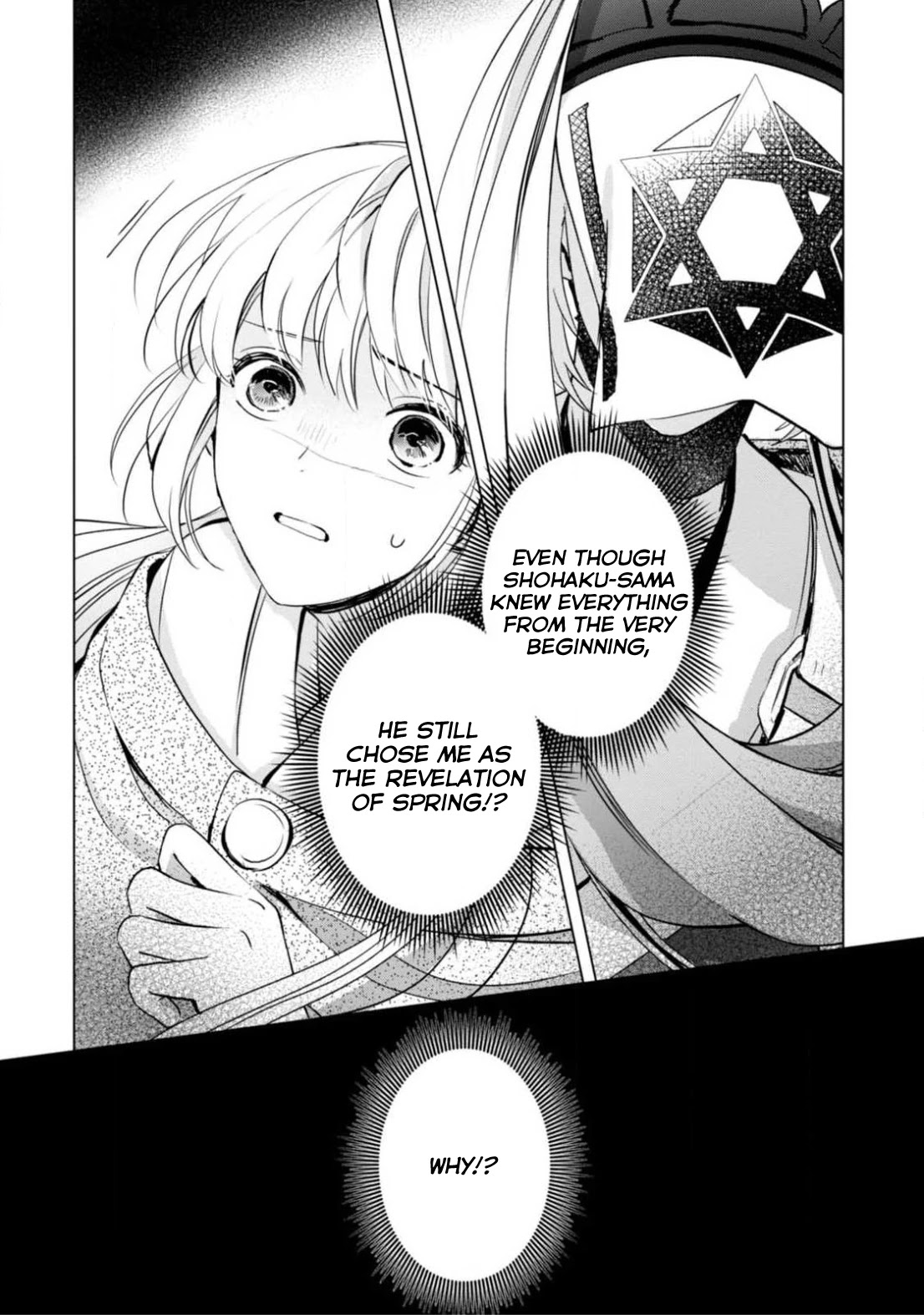 The Revelation of Spring and Sons of Snow Chapter 8 page 3 - Chapter 8: Those Who Resist