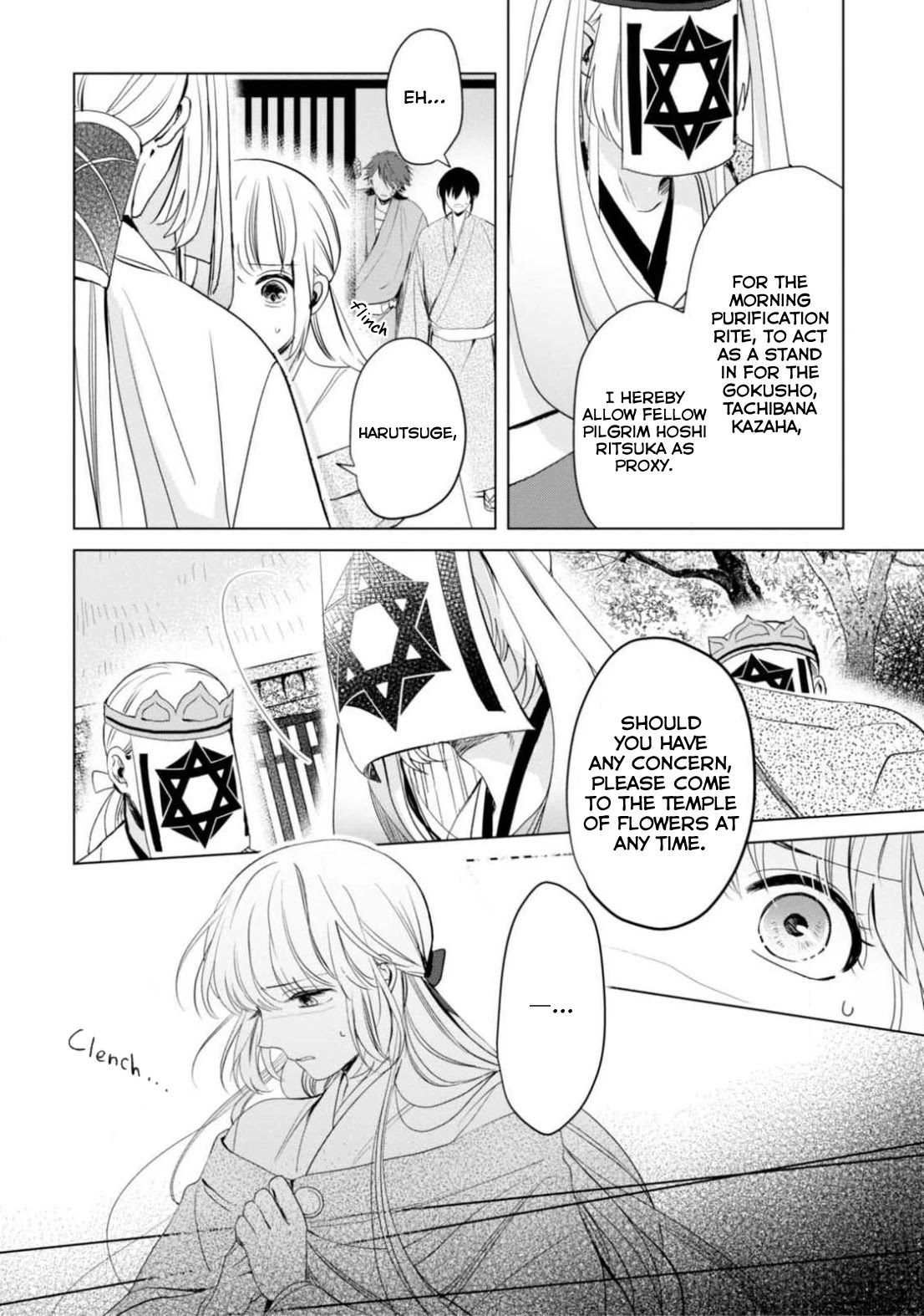 The Revelation of Spring and Sons of Snow Chapter 8 page 5 - Chapter 8: Those Who Resist