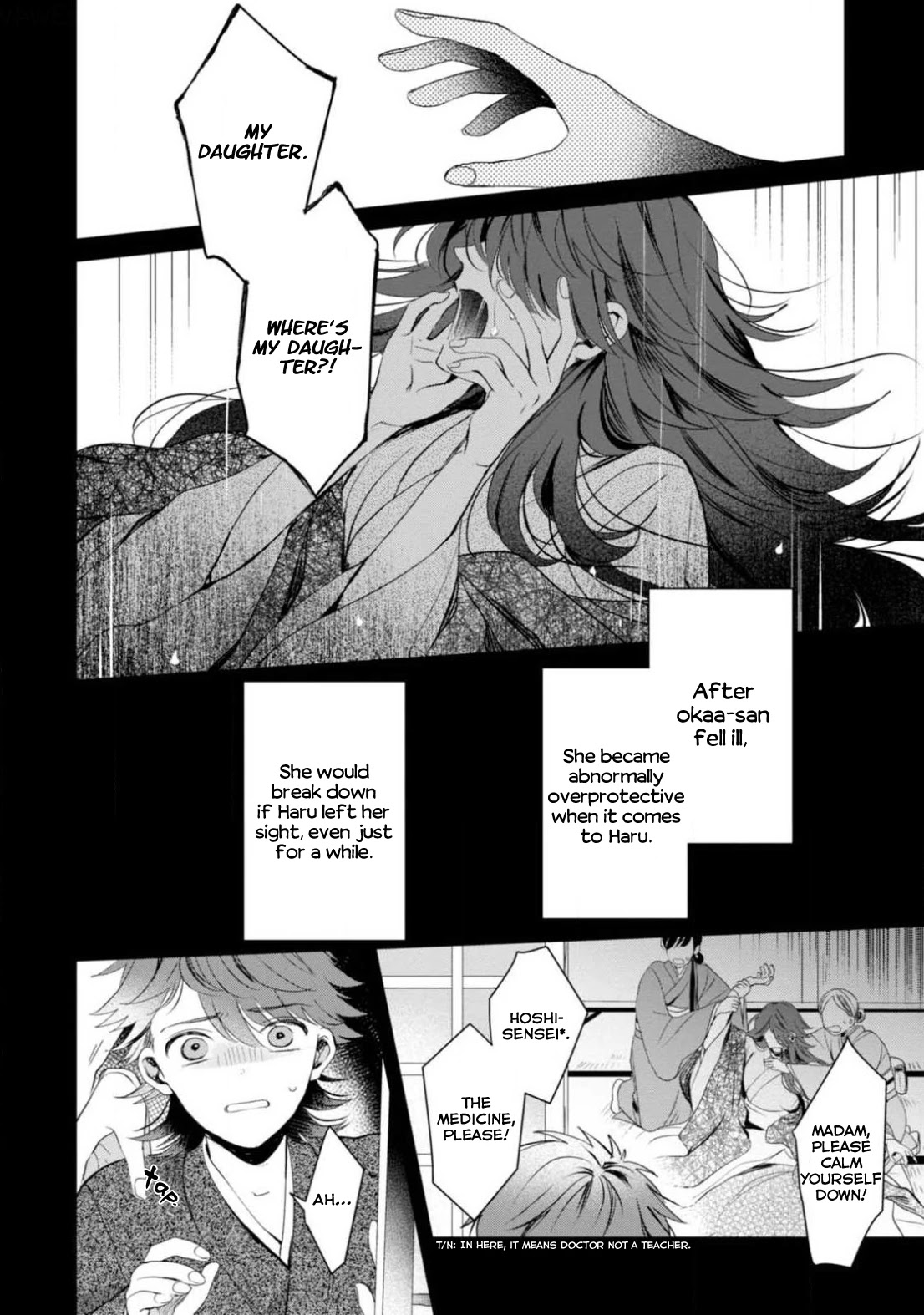 The Revelation of Spring and Sons of Snow Chapter 8 page 7 - Chapter 8: Those Who Resist