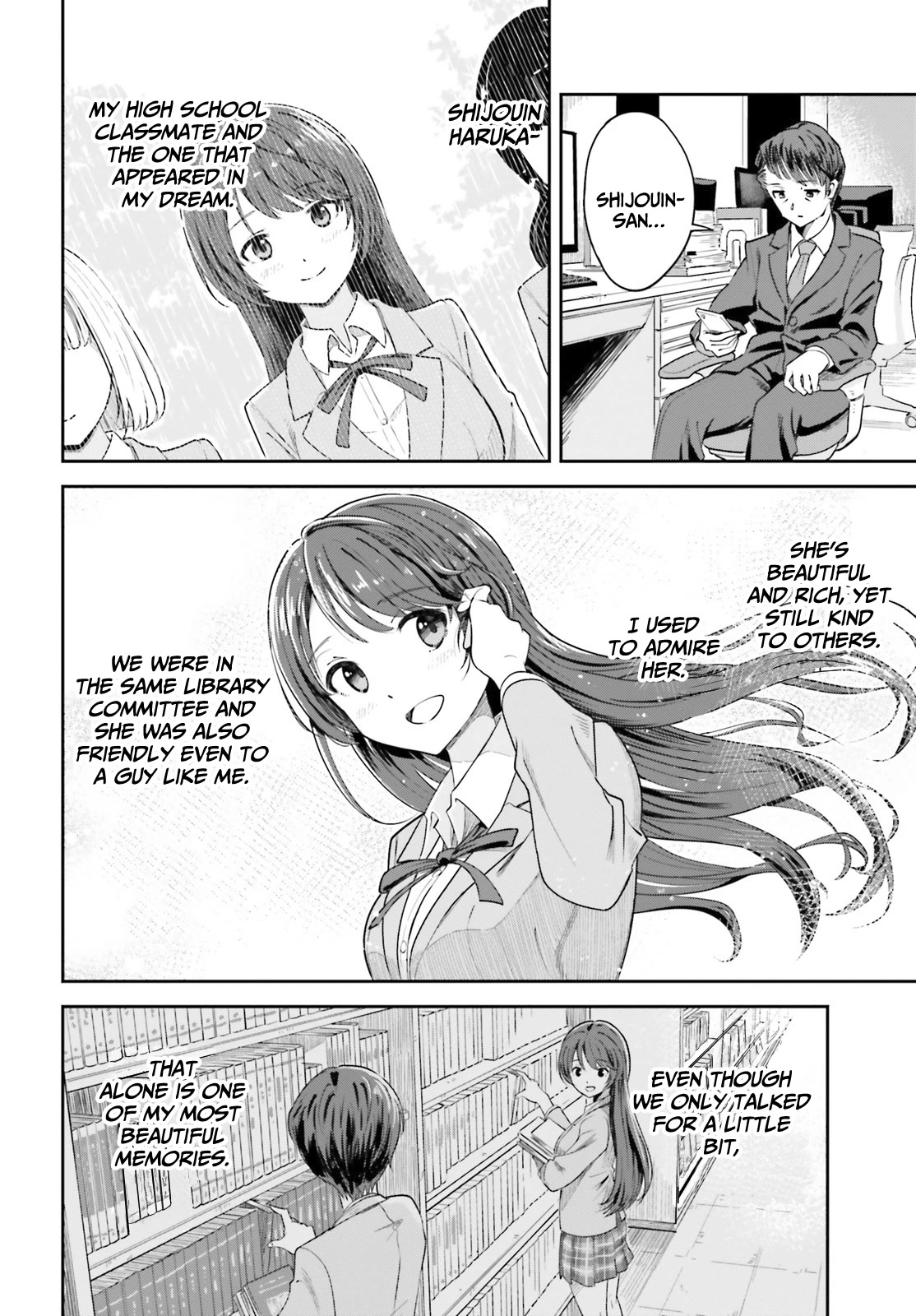 The Revenge of My Youth: My Re Life with a Girl Who Was Too Much of an Angel Chapter 1 page 10 - Chapter 1