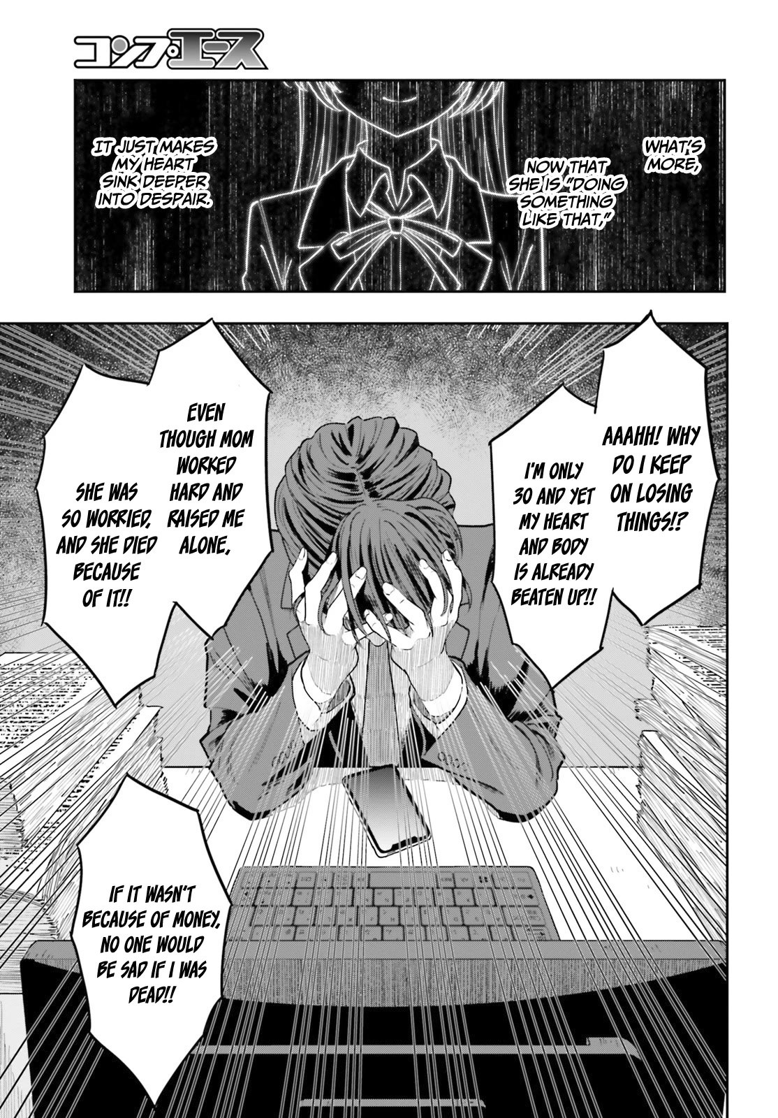 The Revenge of My Youth: My Re Life with a Girl Who Was Too Much of an Angel Chapter 1 page 11 - Chapter 1