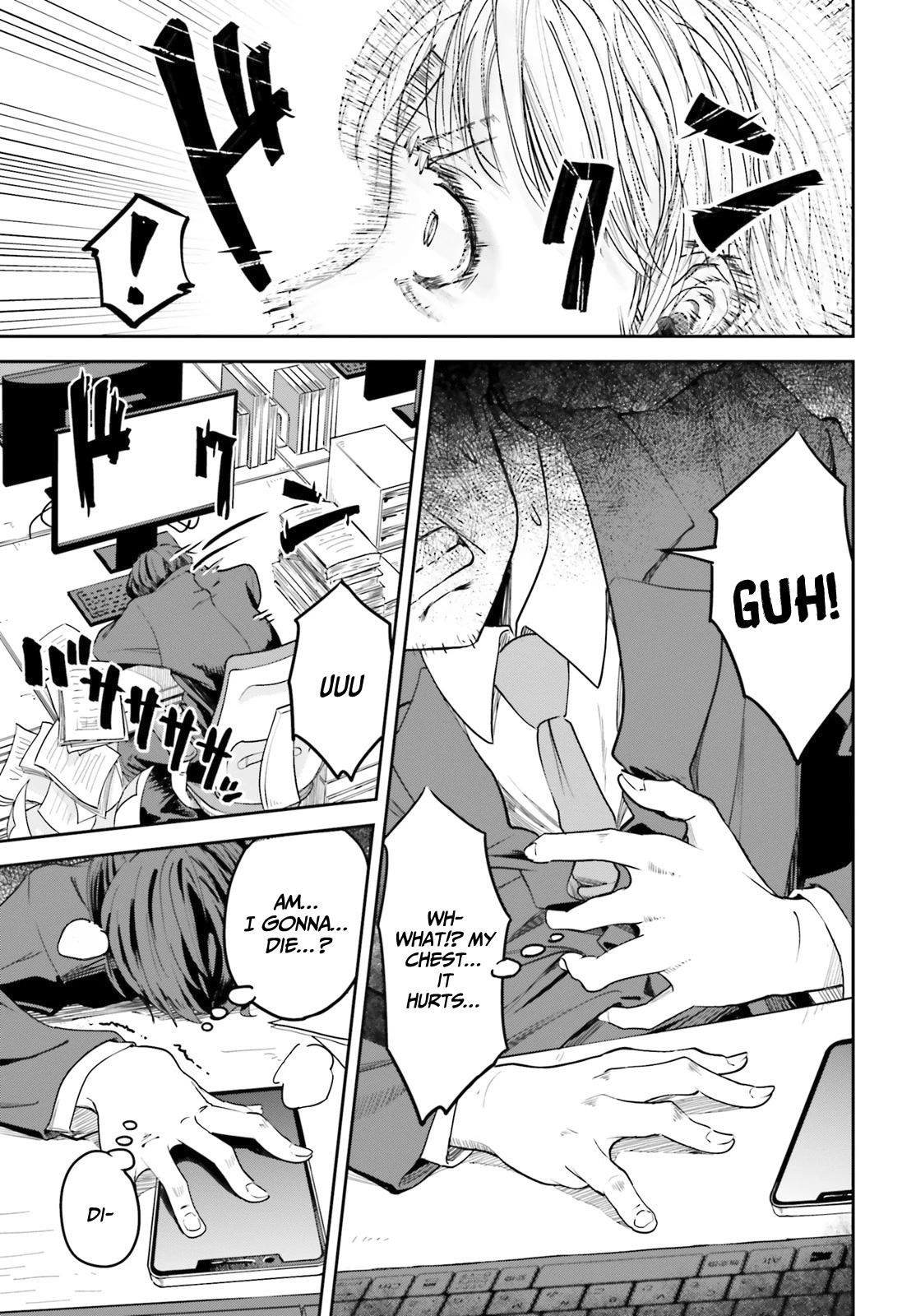 The Revenge of My Youth: My Re Life with a Girl Who Was Too Much of an Angel Chapter 1 page 13 - Chapter 1