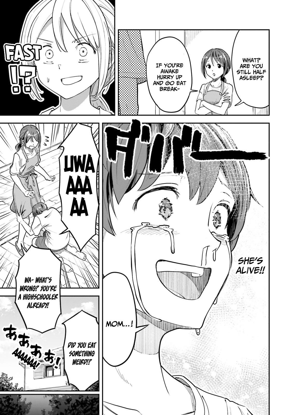 The Revenge of My Youth: My Re Life with a Girl Who Was Too Much of an Angel Chapter 1 page 21 - Chapter 1