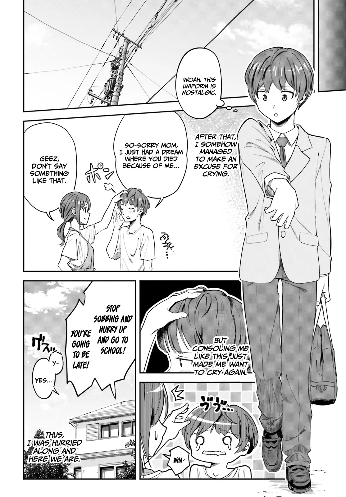 The Revenge of My Youth: My Re Life with a Girl Who Was Too Much of an Angel Chapter 1 page 22 - Chapter 1