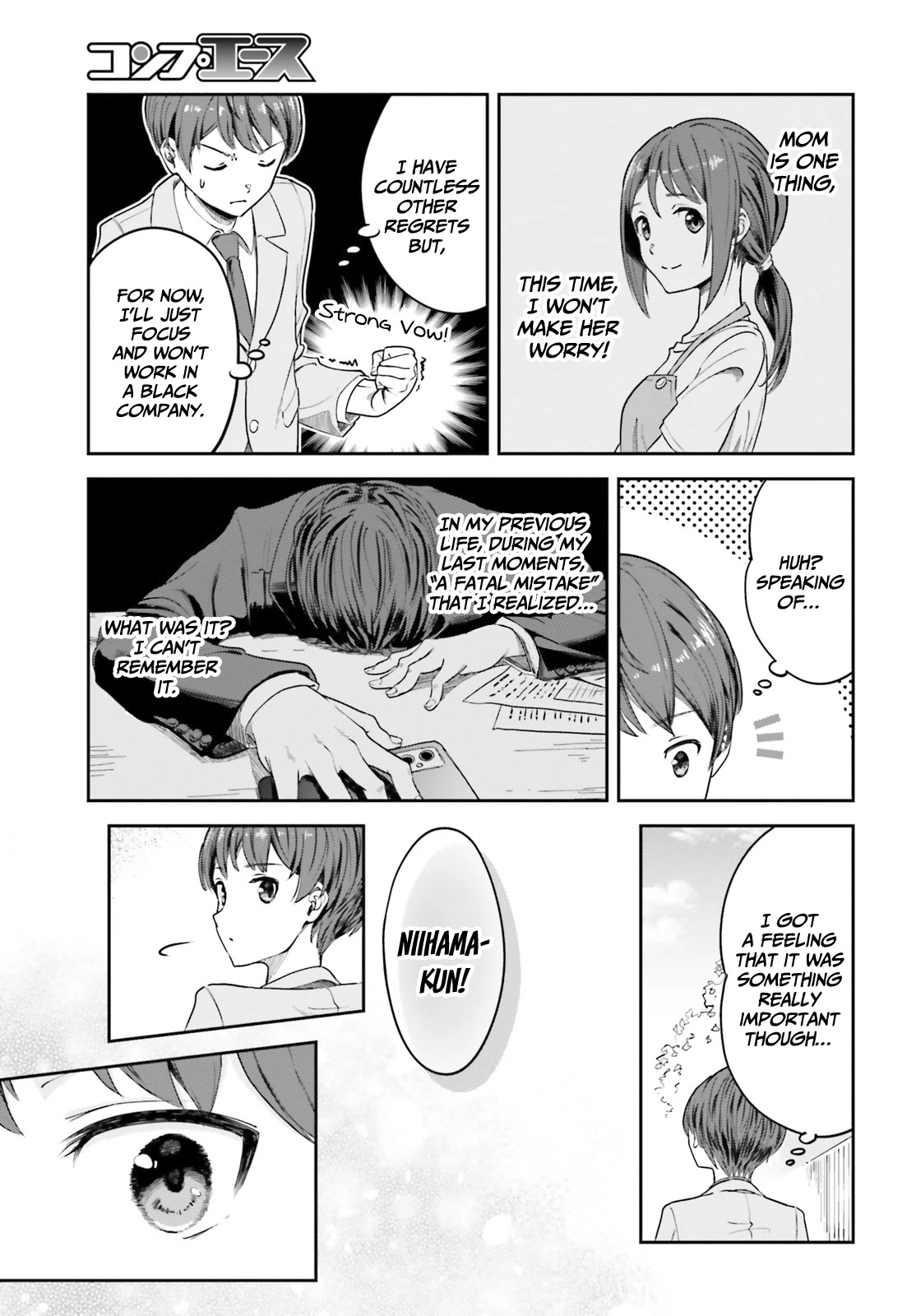 The Revenge of My Youth: My Re Life with a Girl Who Was Too Much of an Angel Chapter 1 page 25 - Chapter 1