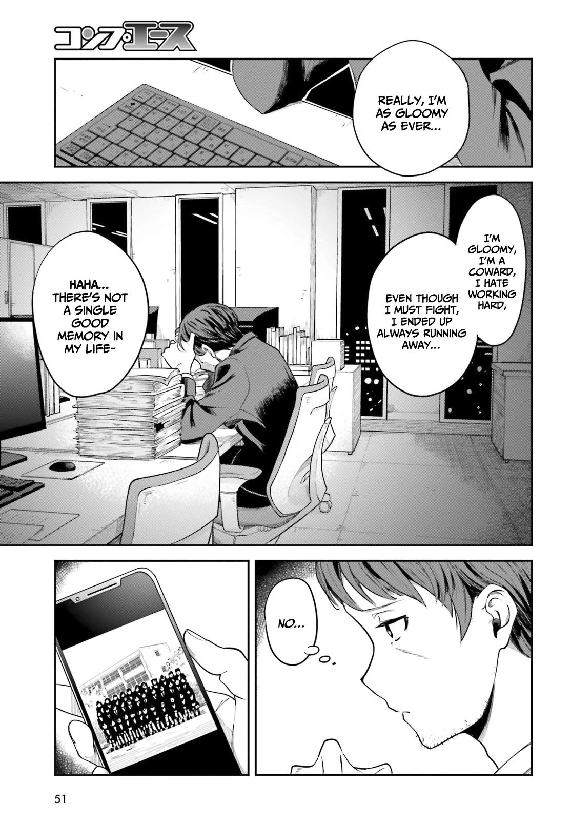 The Revenge of My Youth: My Re Life with a Girl Who Was Too Much of an Angel Chapter 1 page 9 - Chapter 1