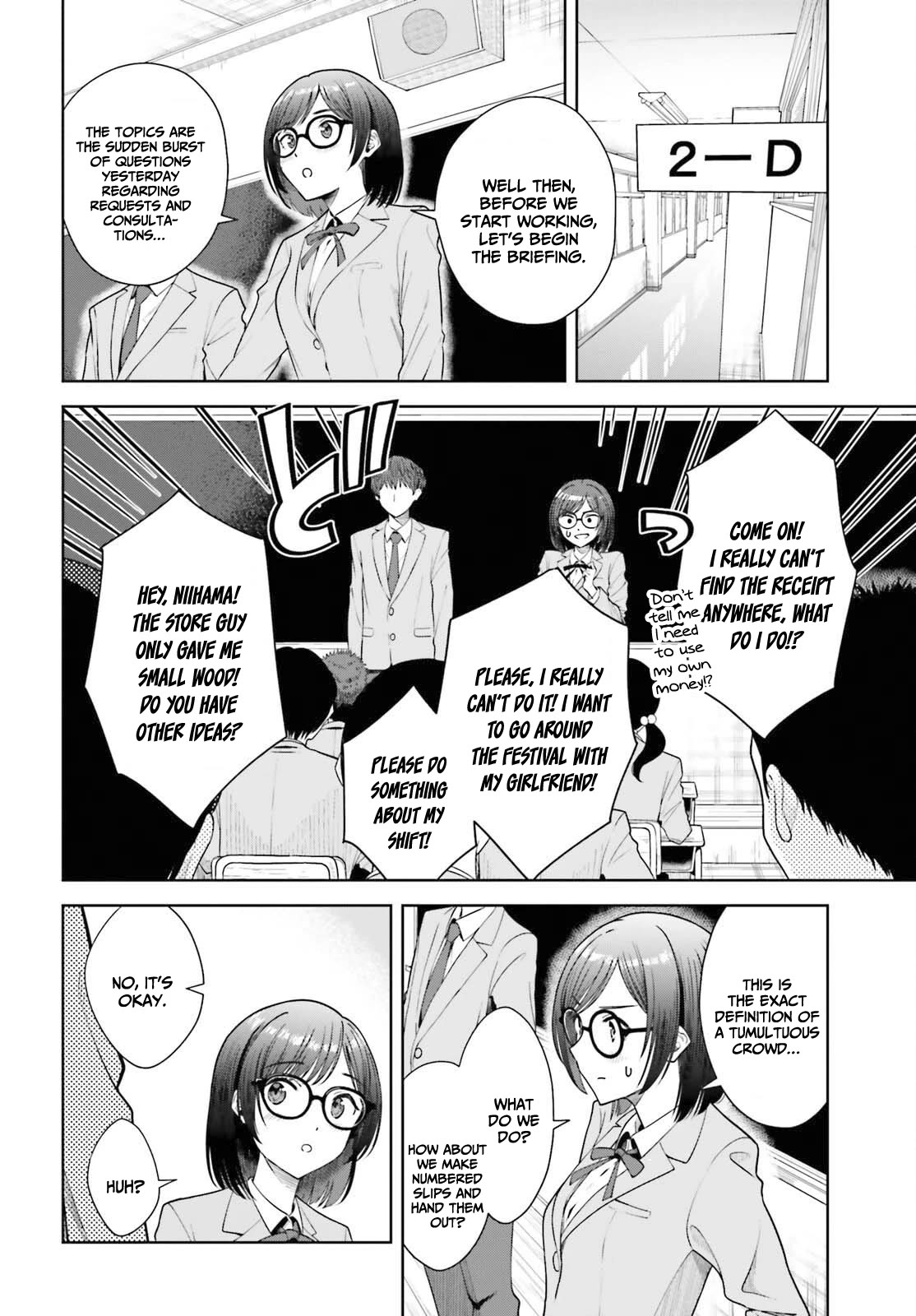 The Revenge of My Youth: My Re Life with a Girl Who Was Too Much of an Angel Chapter 10 page 3 - Chapter 10