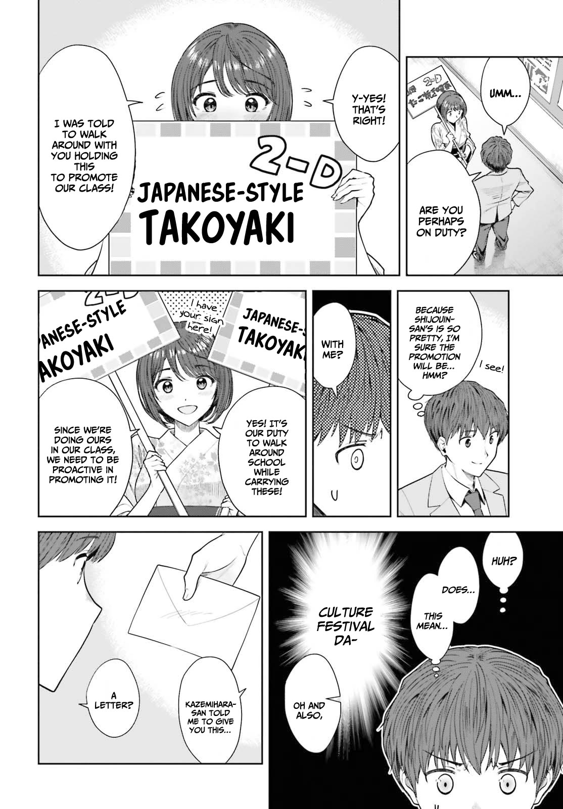 The Revenge of My Youth: My Re Life with a Girl Who Was Too Much of an Angel Chapter 11 page 13 - Chapter 11
