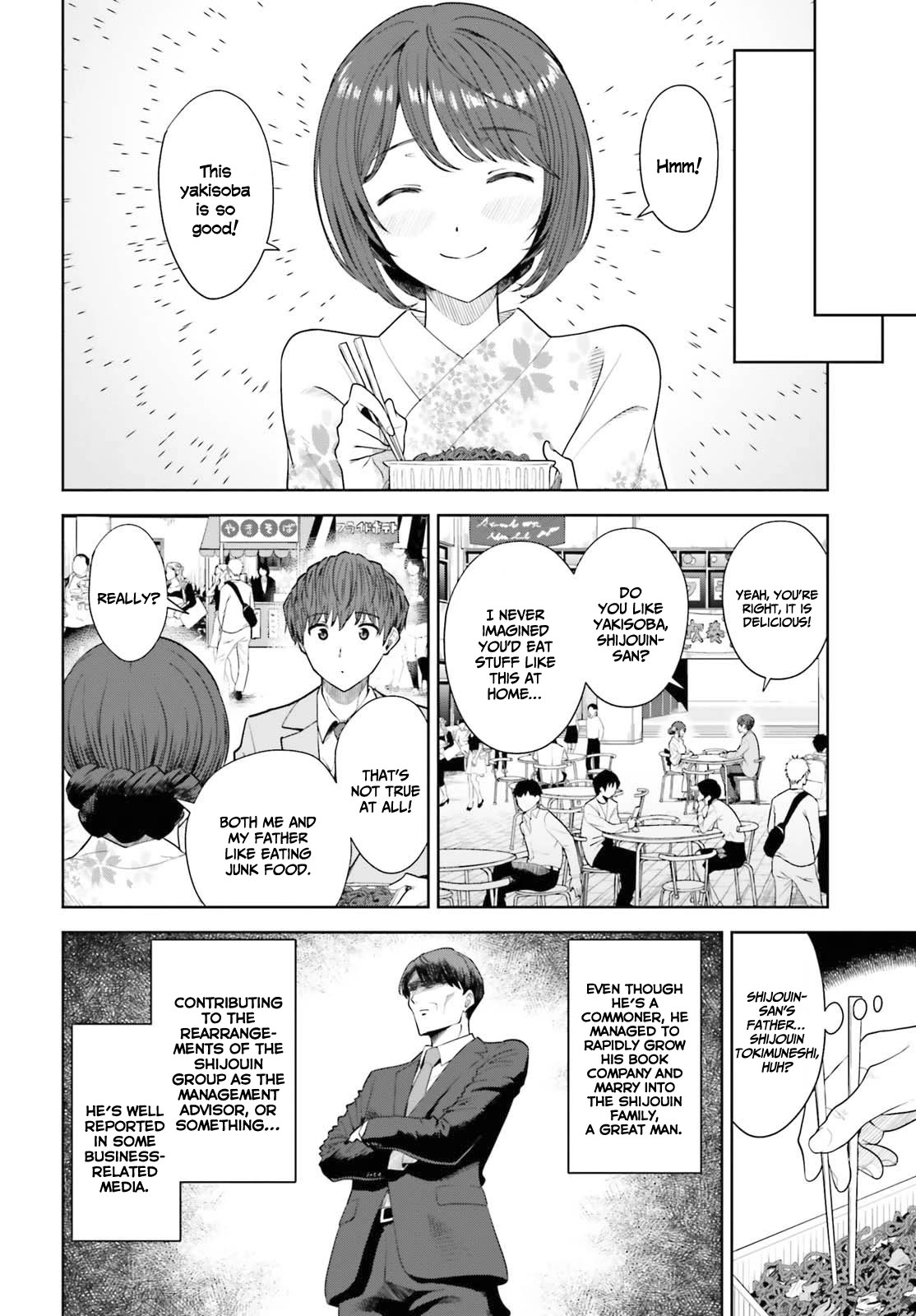 The Revenge of My Youth: My Re Life with a Girl Who Was Too Much of an Angel Chapter 11 page 23 - Chapter 11