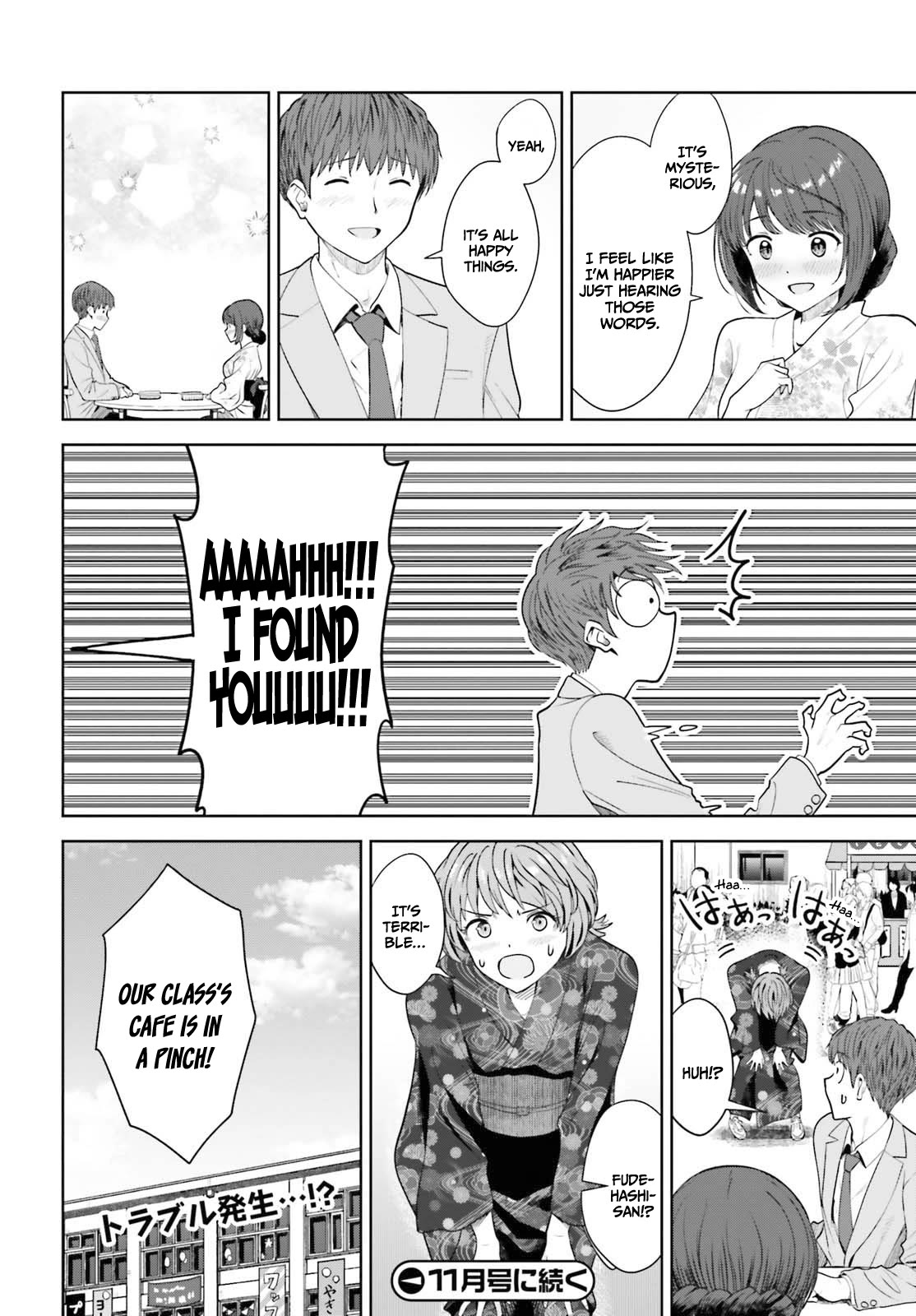 The Revenge of My Youth: My Re Life with a Girl Who Was Too Much of an Angel Chapter 11 page 27 - Chapter 11
