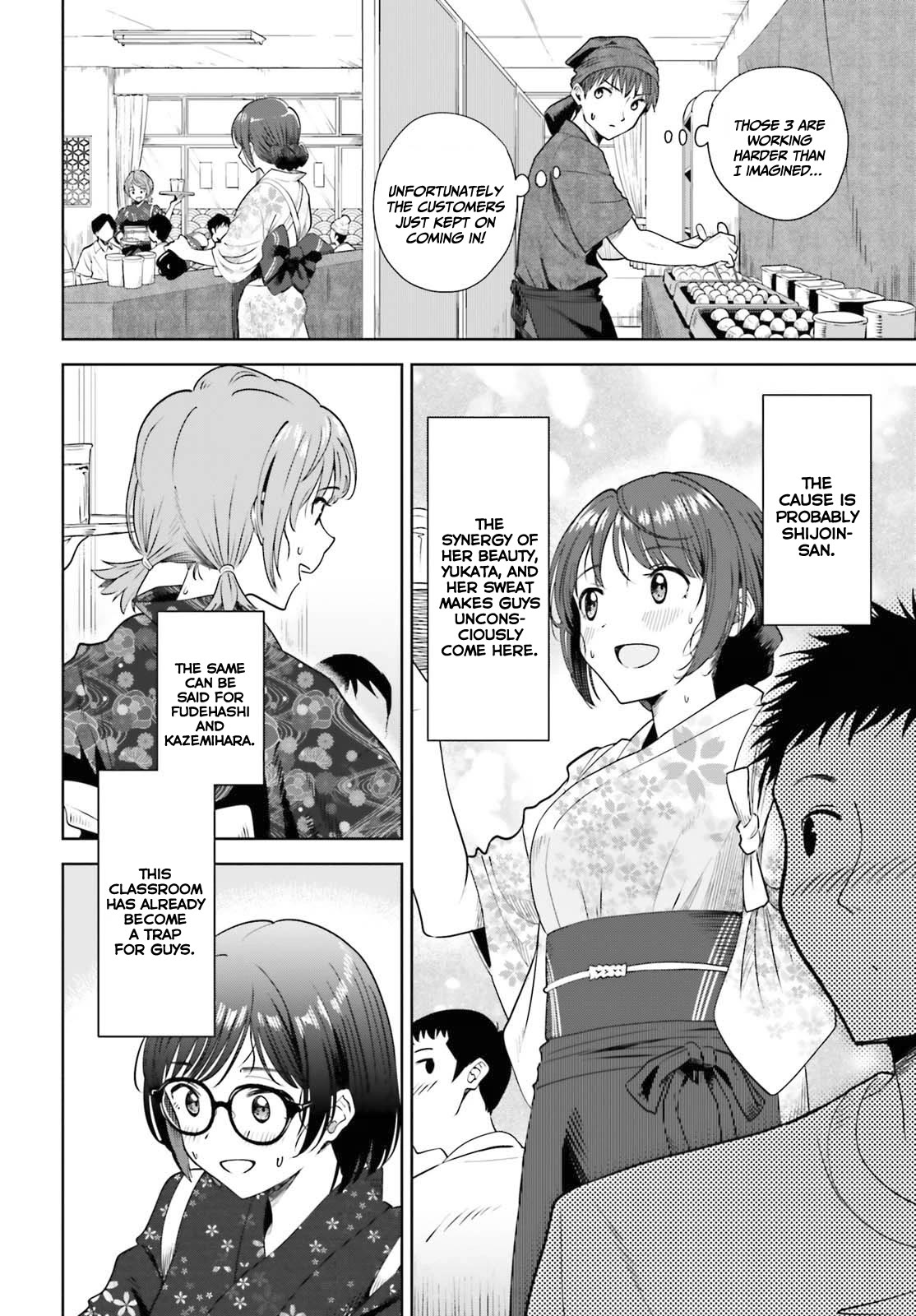 The Revenge of My Youth: My Re Life with a Girl Who Was Too Much of an Angel Chapter 12 page 11 - Chapter 12