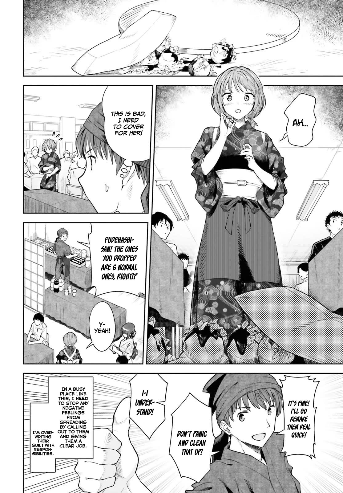 The Revenge of My Youth: My Re Life with a Girl Who Was Too Much of an Angel Chapter 12 page 13 - Chapter 12