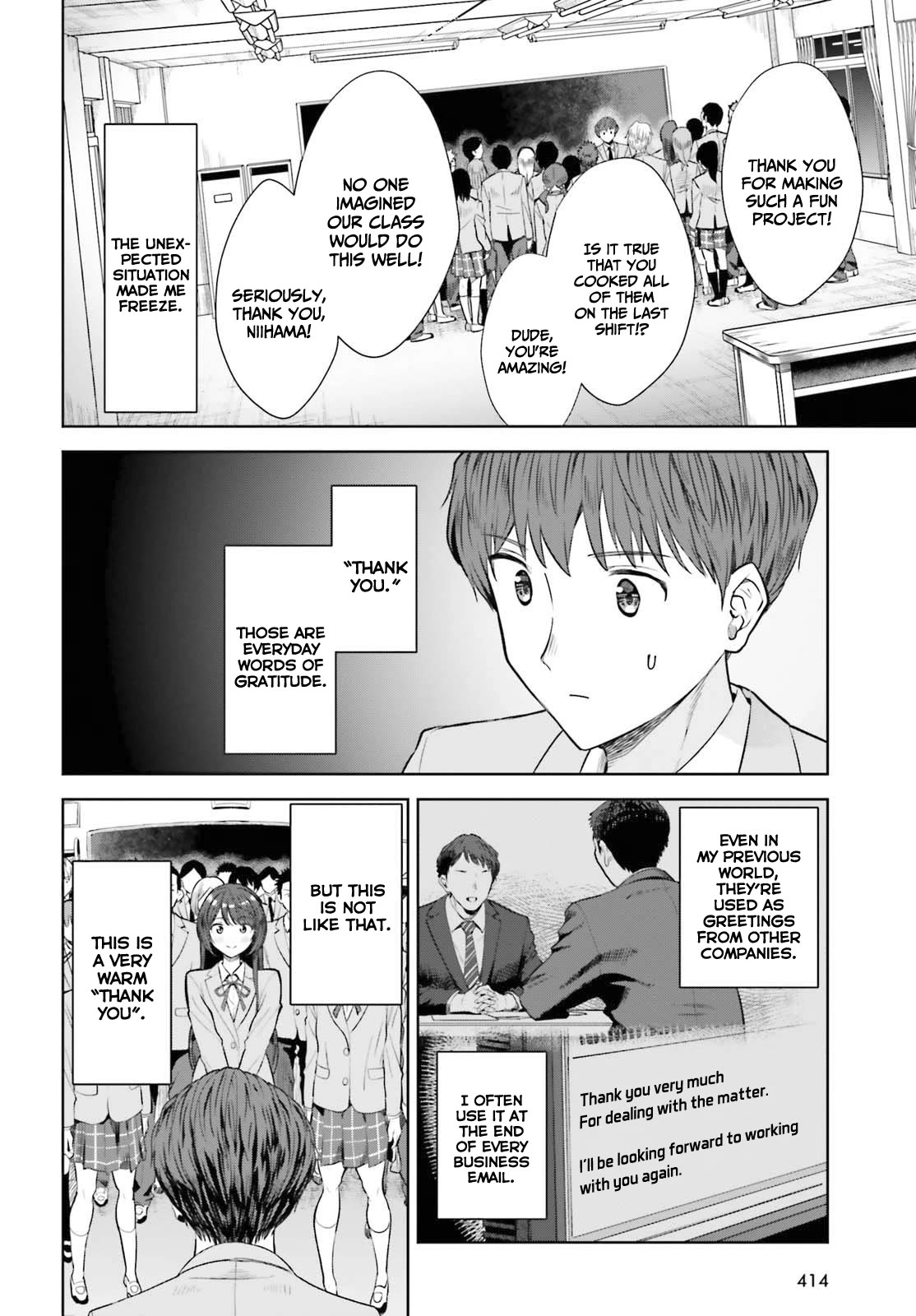 The Revenge of My Youth: My Re Life with a Girl Who Was Too Much of an Angel Chapter 13 page 13 - Chapter 13