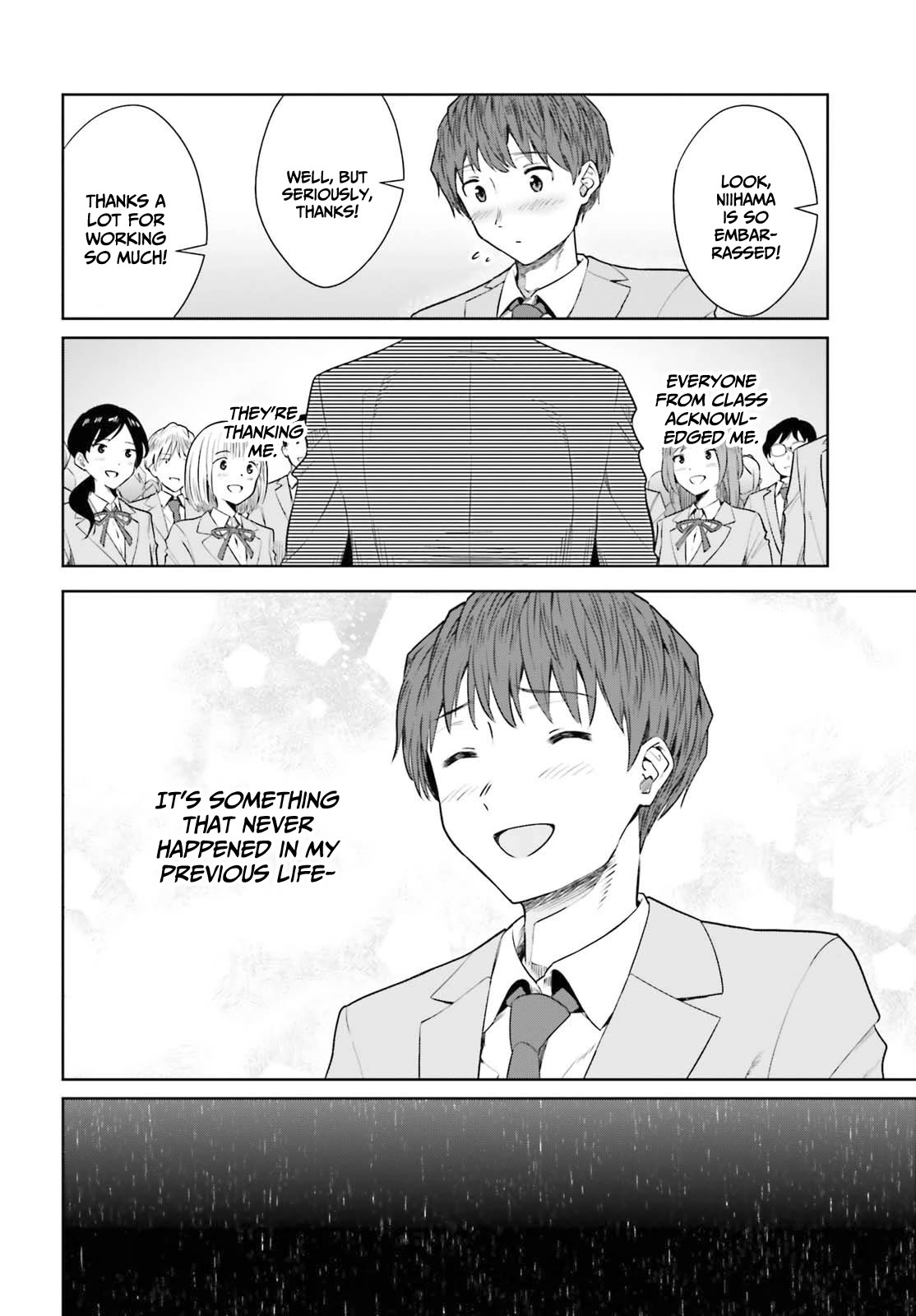 The Revenge of My Youth: My Re Life with a Girl Who Was Too Much of an Angel Chapter 13 page 17 - Chapter 13