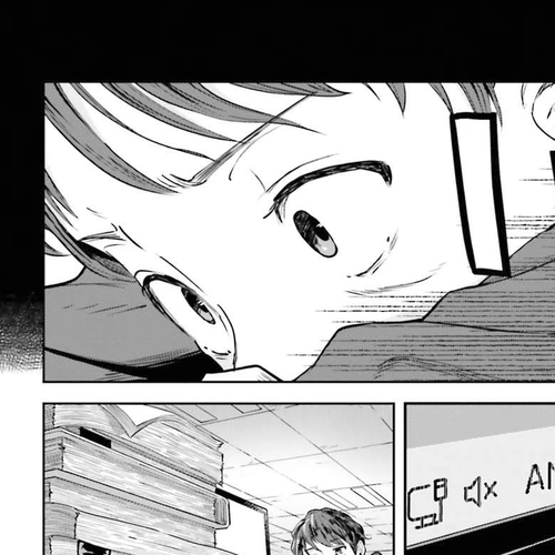 The Revenge of My Youth: My Re Life with a Girl Who Was Too Much of an Angel Chapter 13 cover
