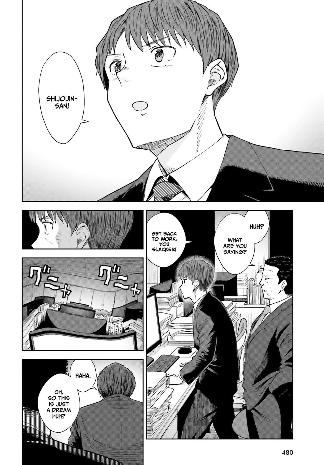 The Revenge of My Youth: My Re Life with a Girl Who Was Too Much of an Angel Chapter 14 page 15 - Chapter 14