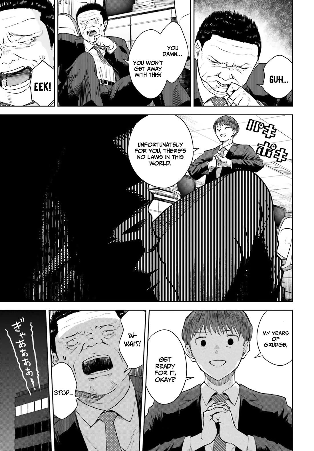 The Revenge of My Youth: My Re Life with a Girl Who Was Too Much of an Angel Chapter 14 page 20 - Chapter 14