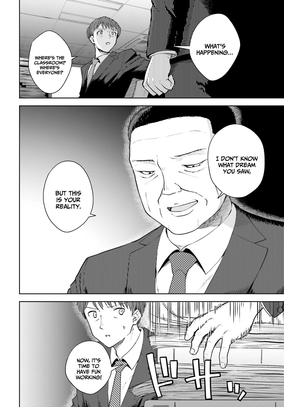 The Revenge of My Youth: My Re Life with a Girl Who Was Too Much of an Angel Chapter 14 page 3 - Chapter 14