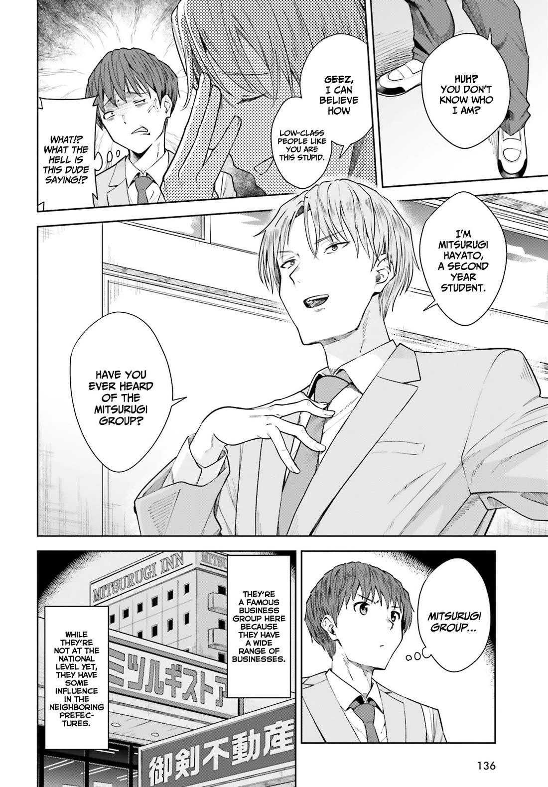The Revenge of My Youth: My Re Life with a Girl Who Was Too Much of an Angel Chapter 15 page 21 - Chapter 15
