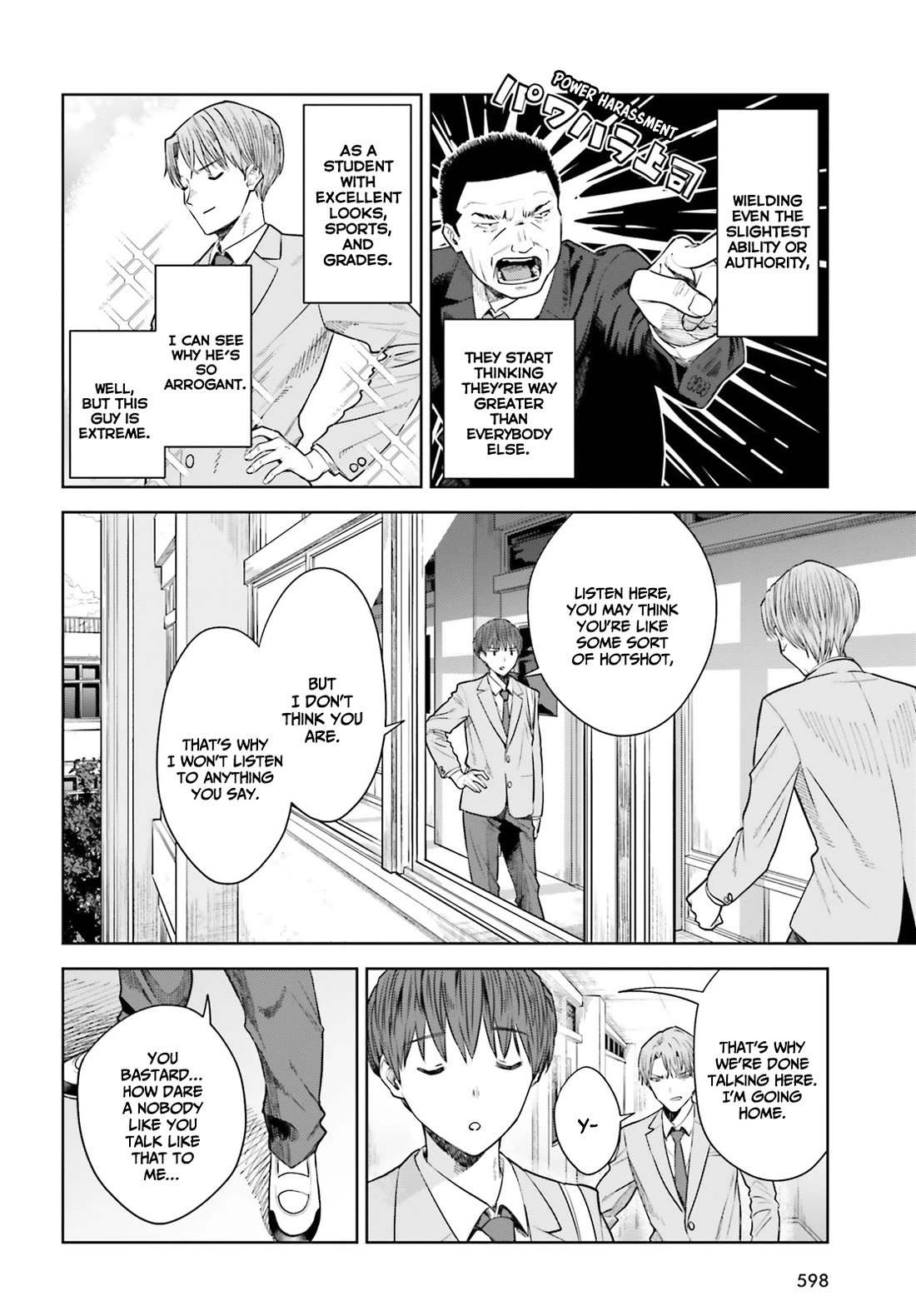 The Revenge of My Youth: My Re Life with a Girl Who Was Too Much of an Angel Chapter 16 page 6 - Chapter 16