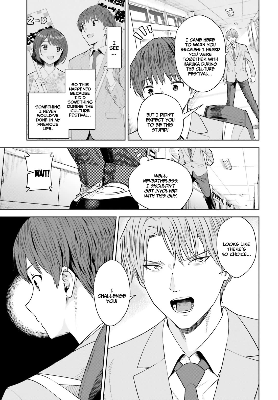 The Revenge of My Youth: My Re Life with a Girl Who Was Too Much of an Angel Chapter 16 page 7 - Chapter 16